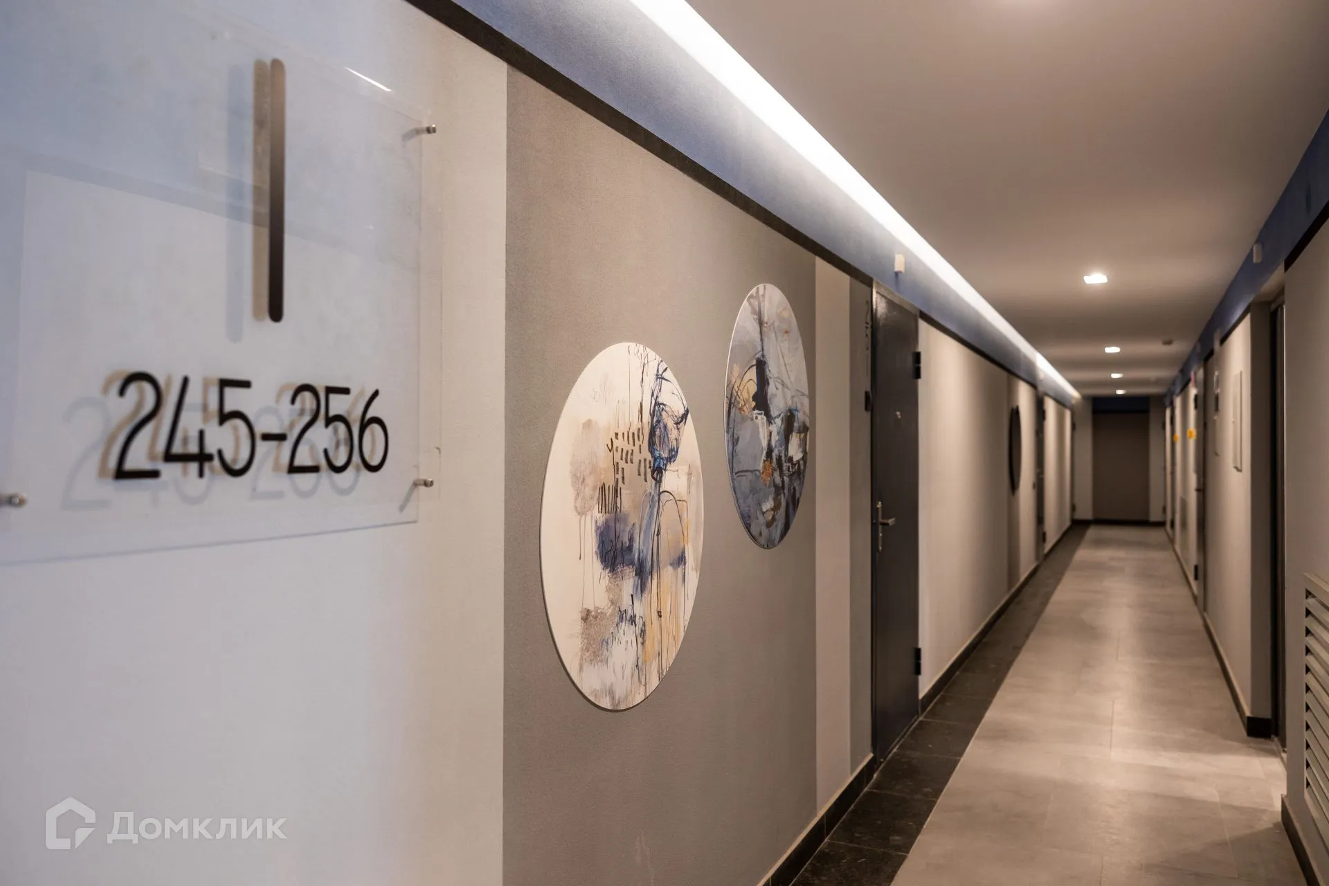 купить новостройку в ЖК Микрорайон Республика