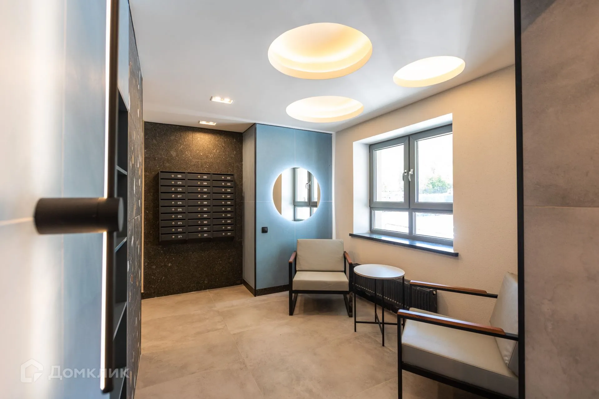 купить новостройку в ЖК Микрорайон Республика