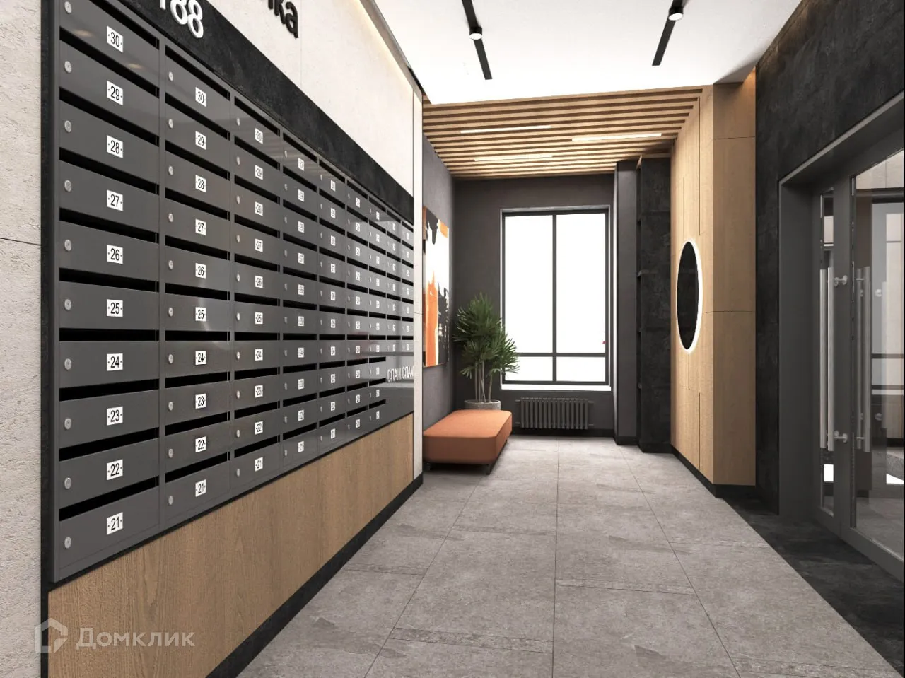 купить новостройку в ЖК Микрорайон Республика