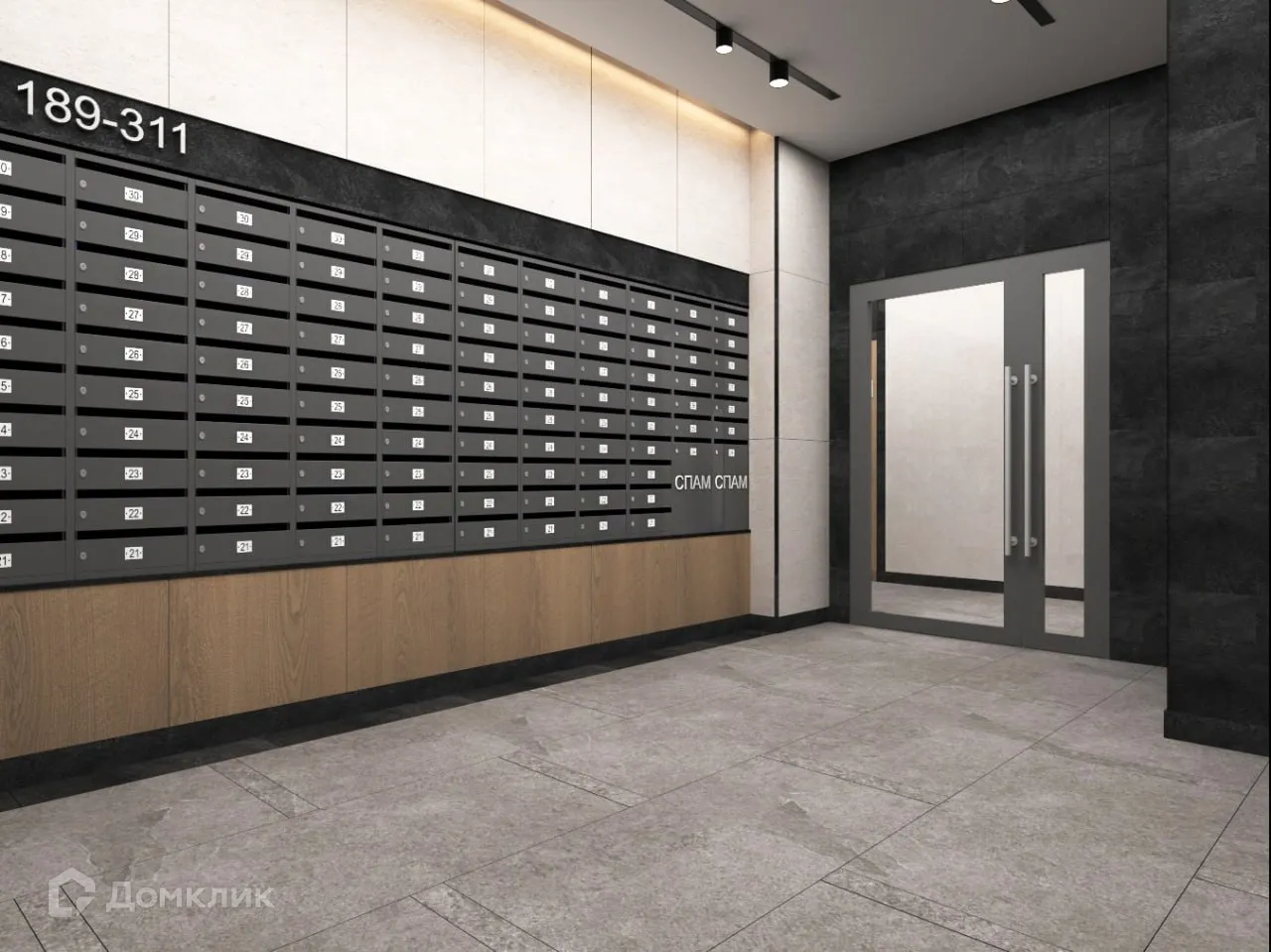 купить новостройку в ЖК Микрорайон Республика