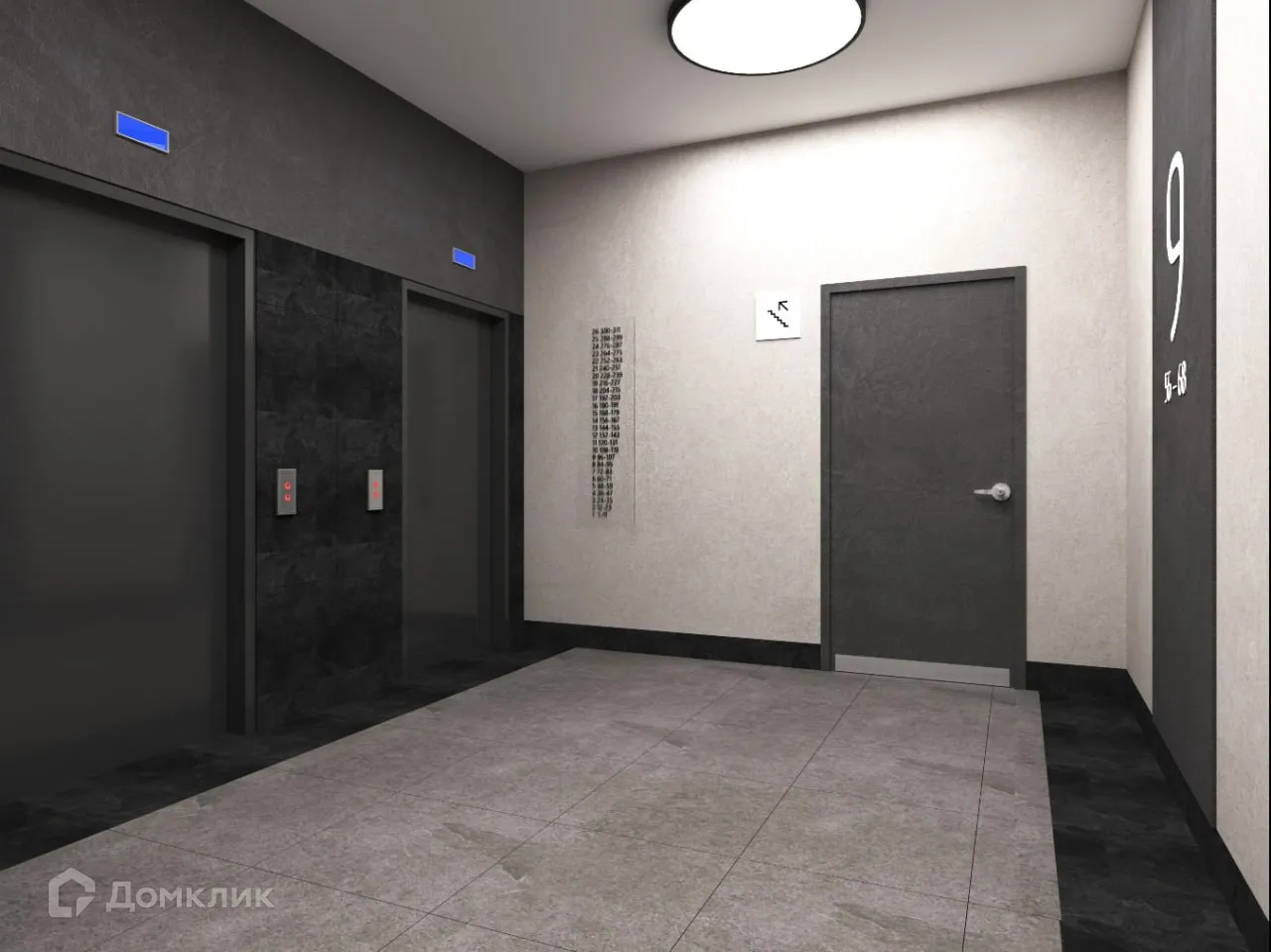 купить новостройку в ЖК Микрорайон Республика