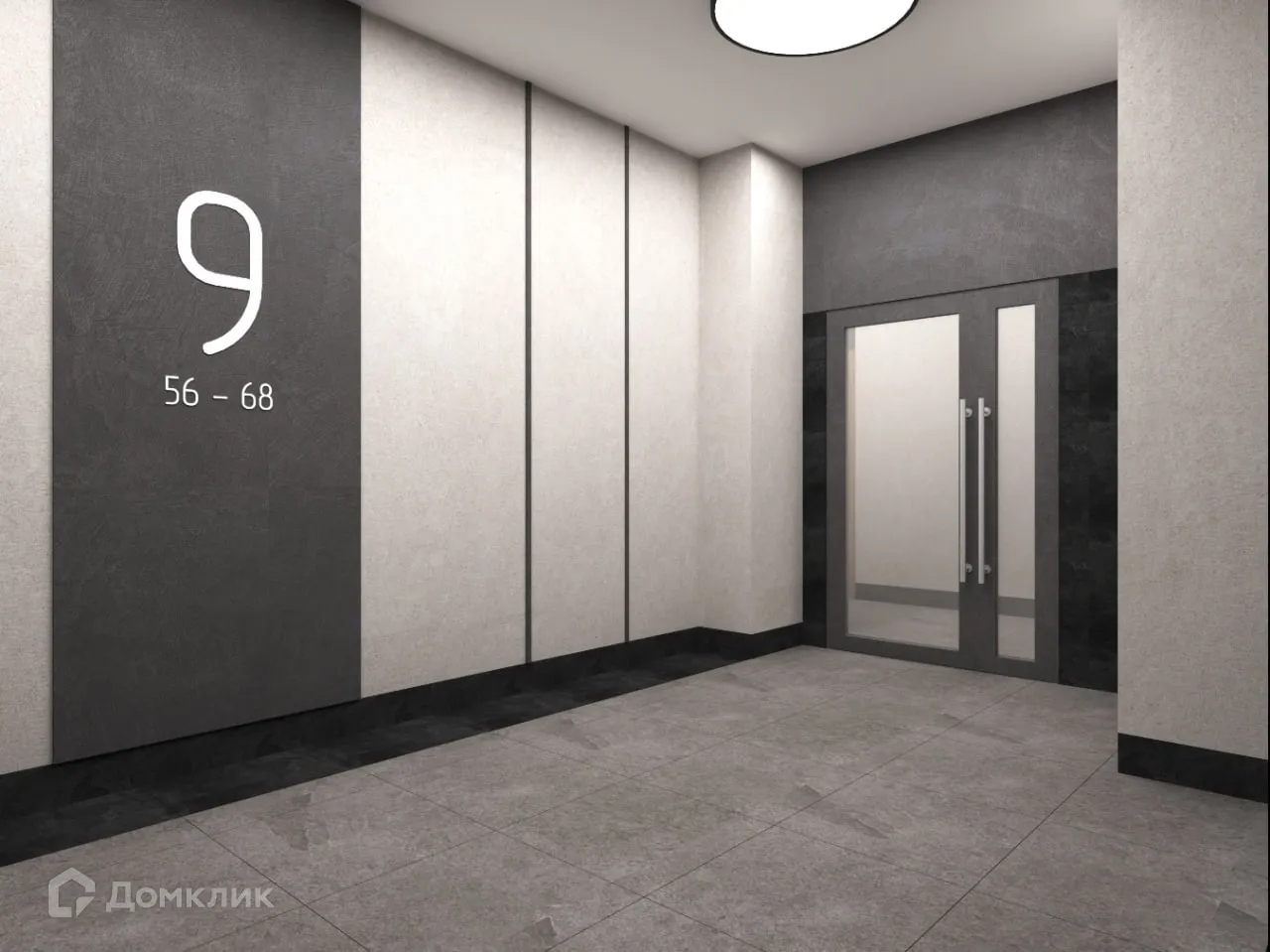 купить новостройку в ЖК Микрорайон Республика