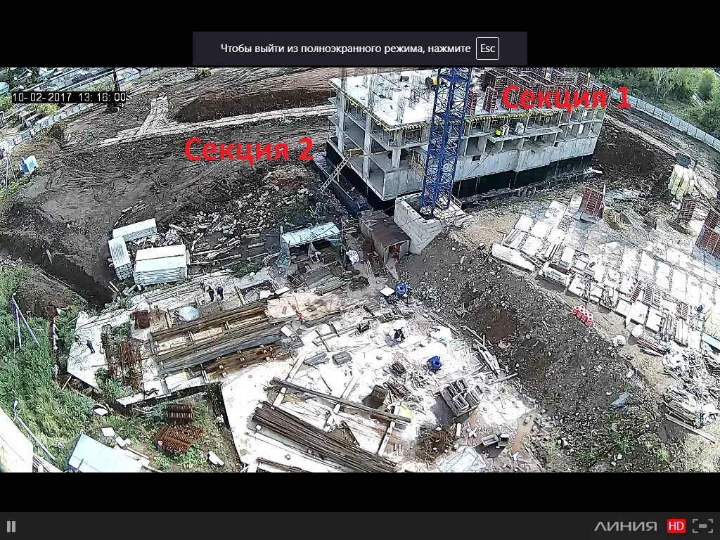 ЖК Микрорайон Республика ход строительства