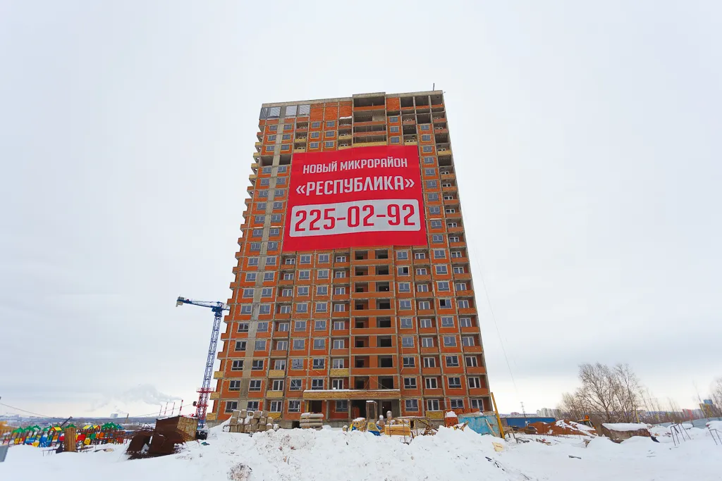 ЖК Микрорайон Республика ход строительства