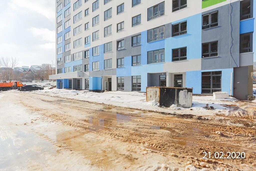 ЖК Микрорайон Республика ход строительства