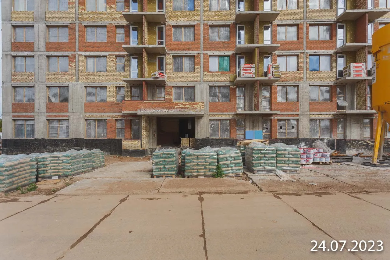 ЖК Микрорайон Республика ход строительства