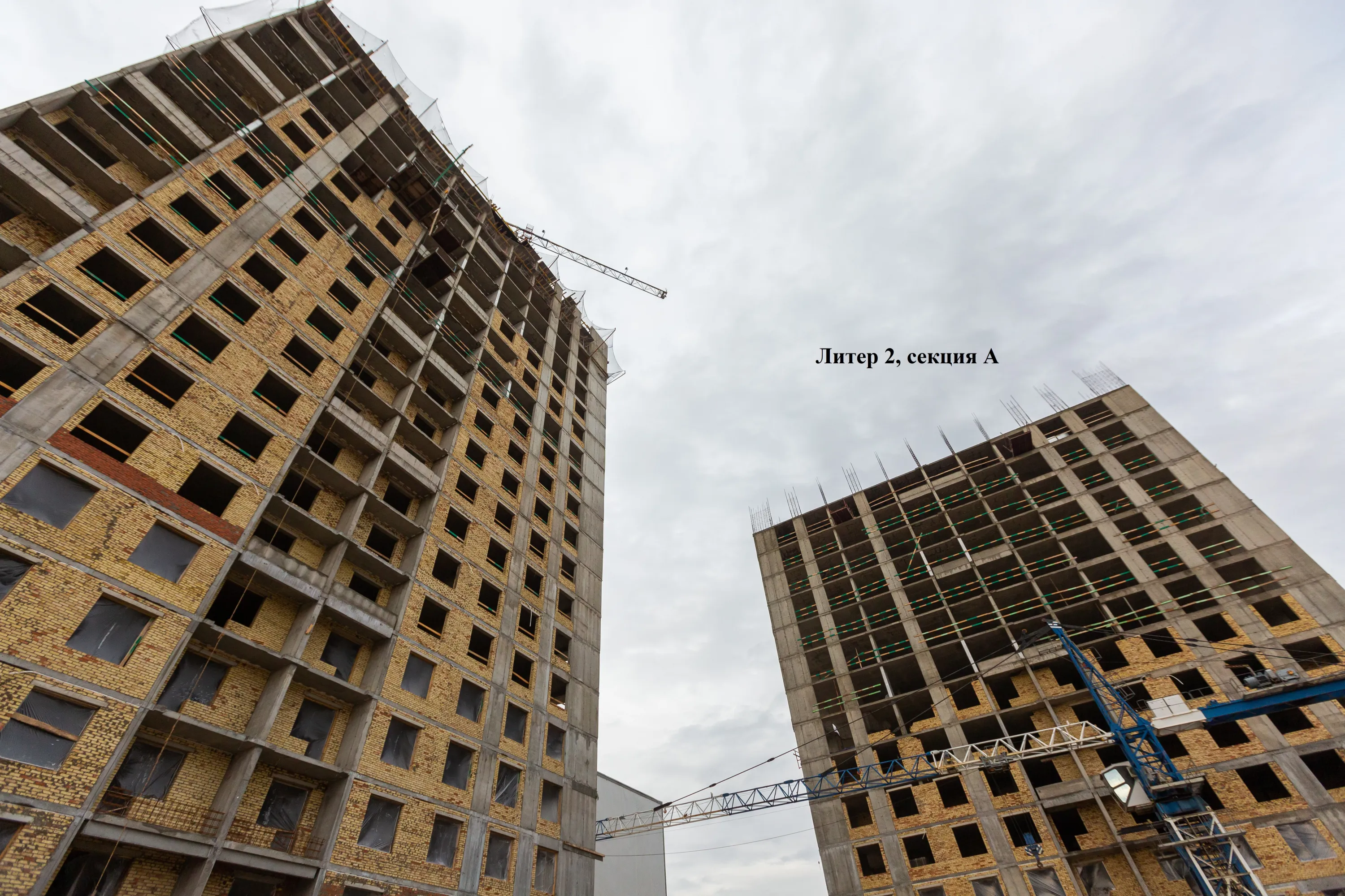 Фото ЖК Знаковый квартал Конди Нова