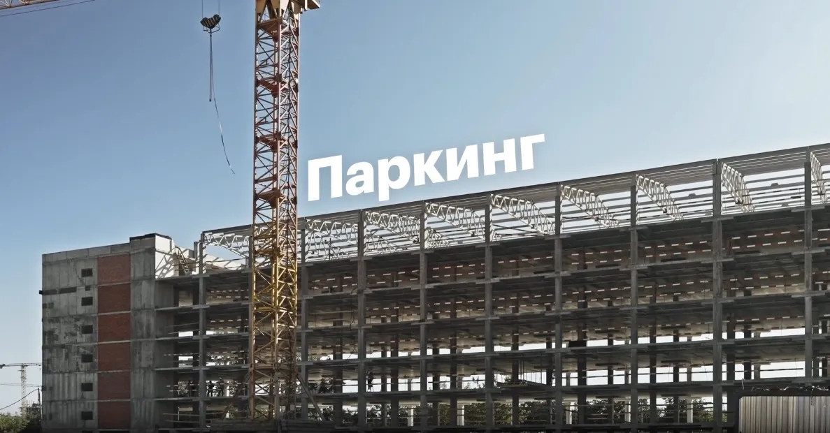 Фото ЖК Волжский парк