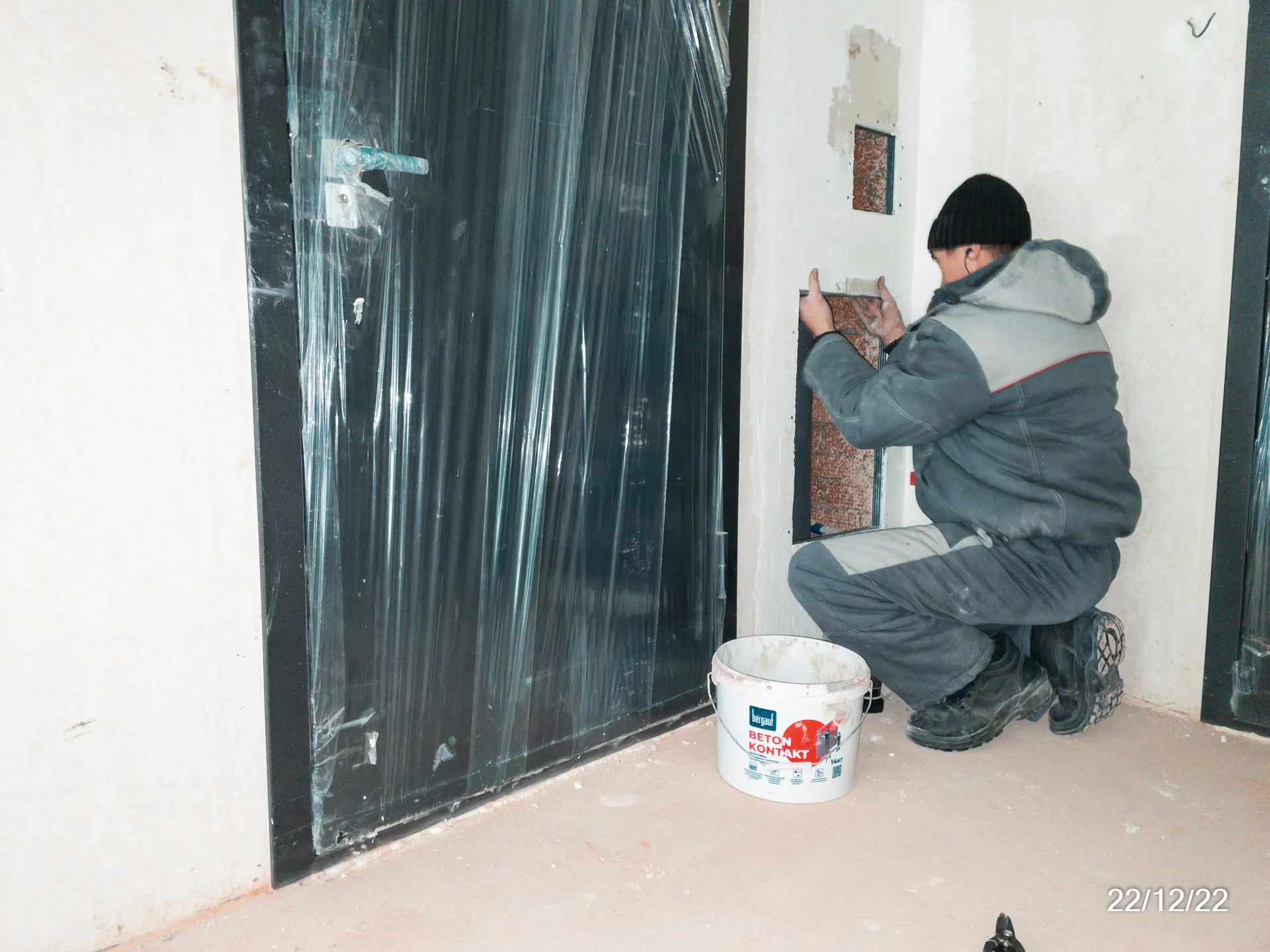 ЖК "Новатор" ход строительства