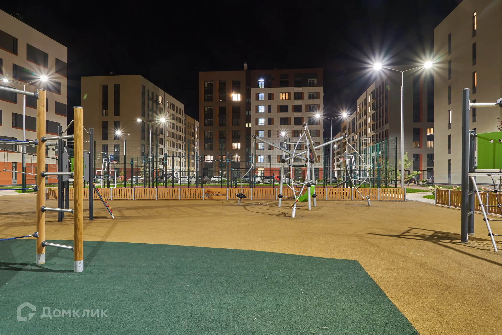 Фото квартиры в ЖК Цветы Башкирии