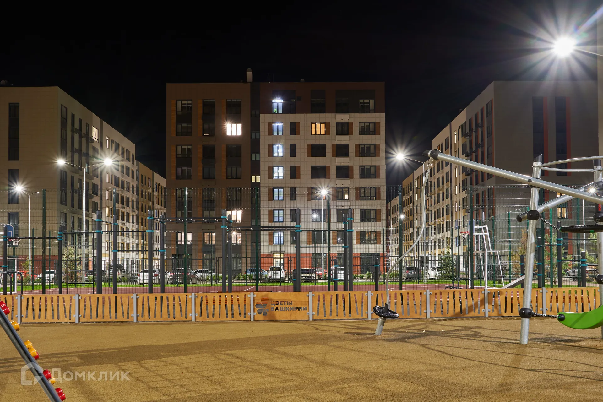 Фото квартиры в ЖК Цветы Башкирии