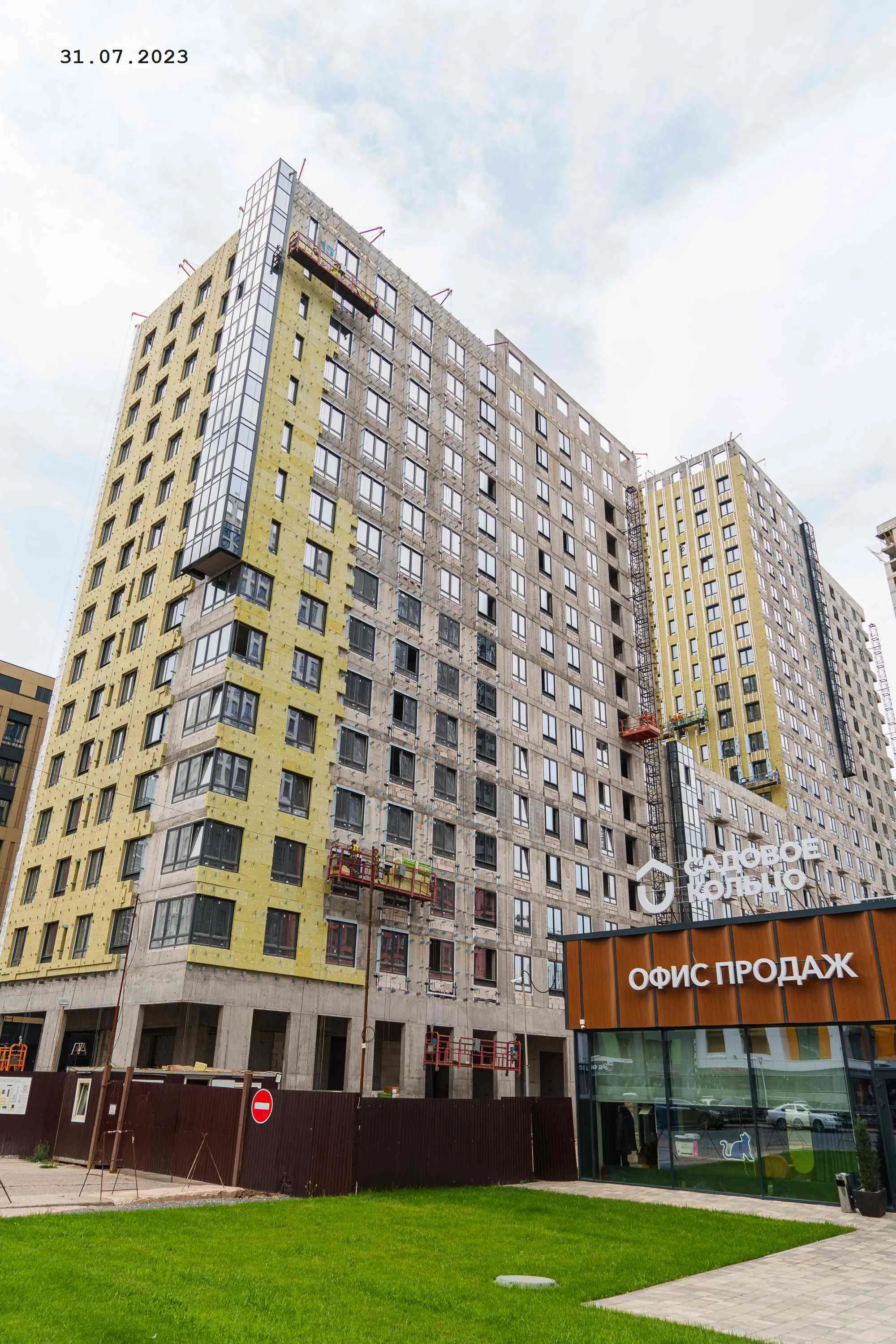 Фото ЖК "Tau House (Тау Хаус)"