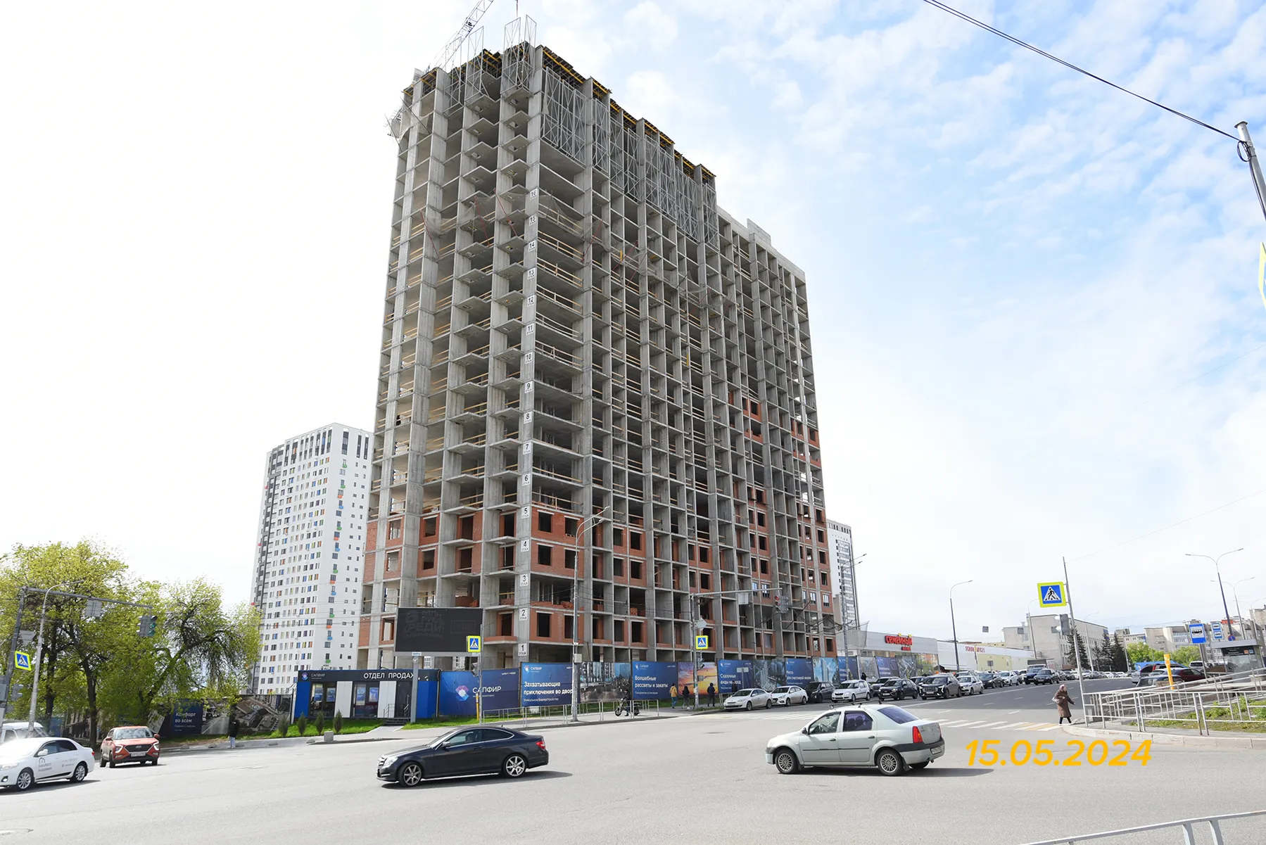 ЖК Сапфир ход строительства