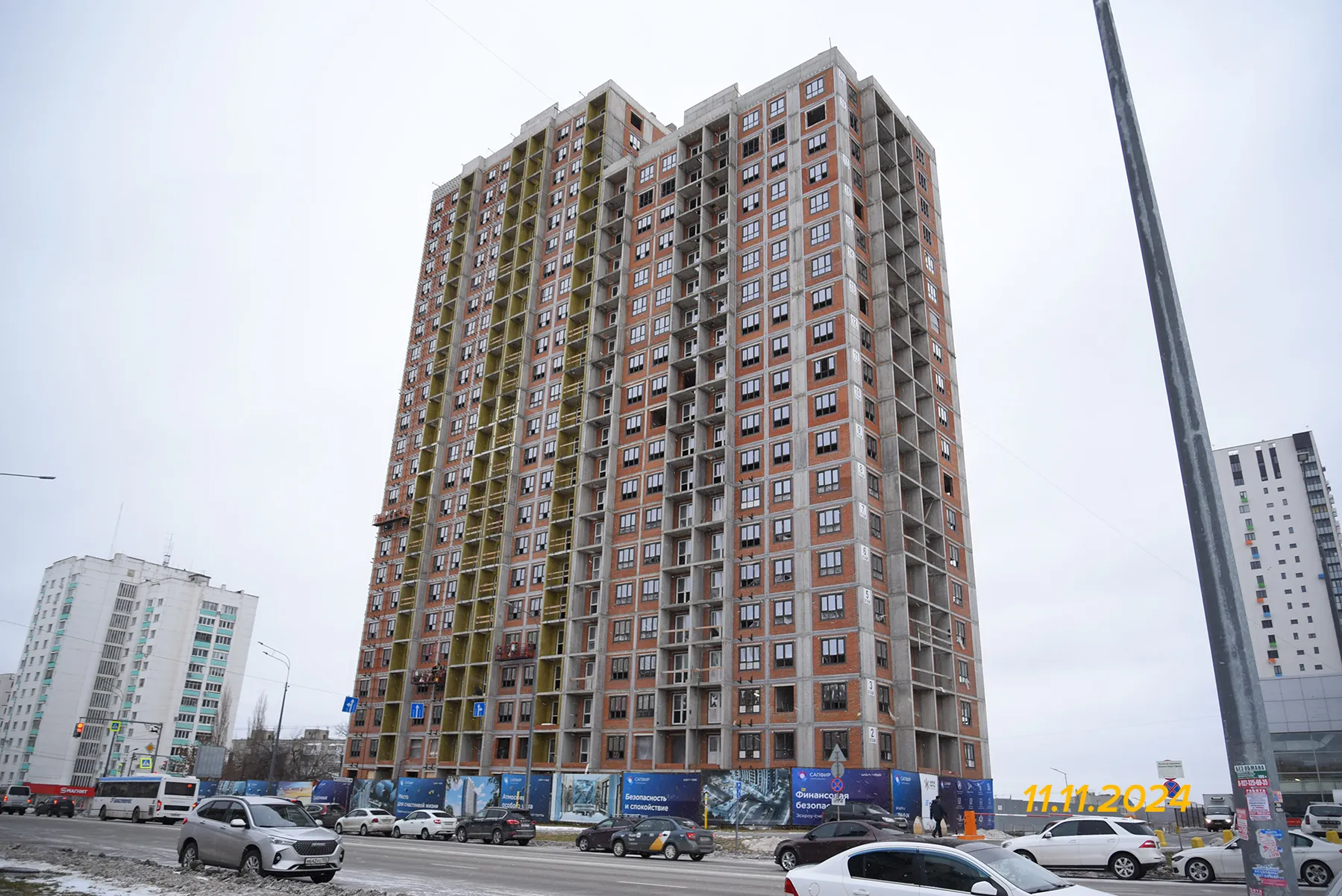 ЖК Сапфир ход строительства