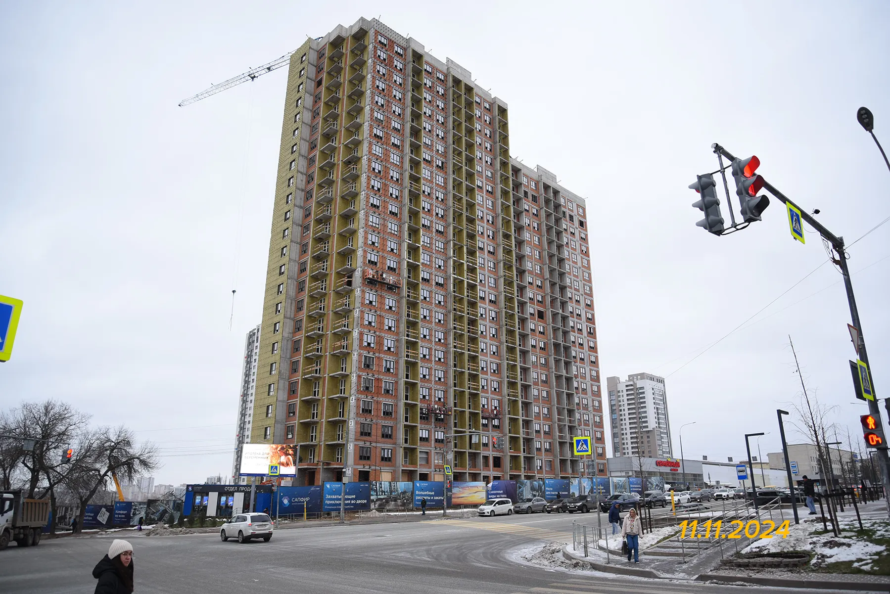 ЖК Сапфир ход строительства