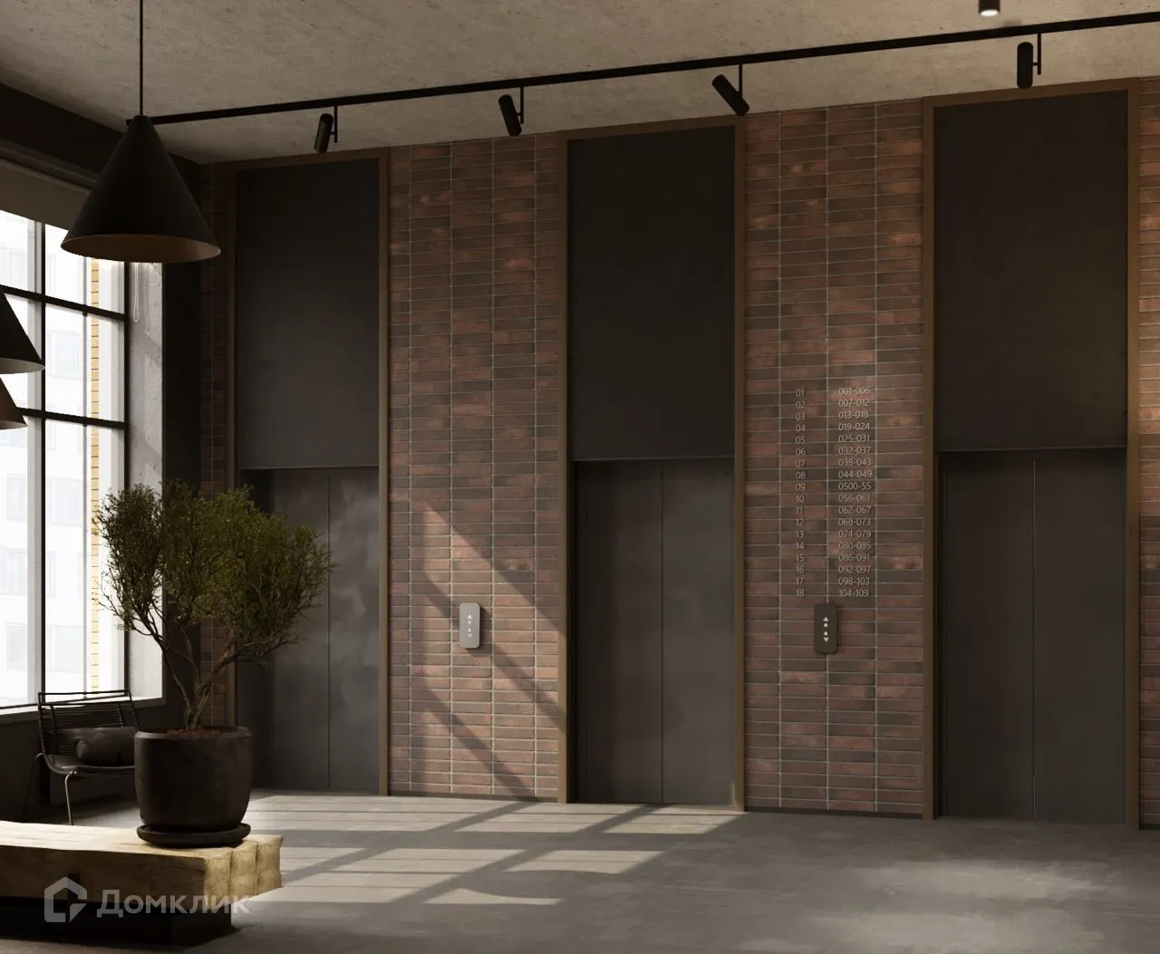 купить новостройку в ЖК Свобода