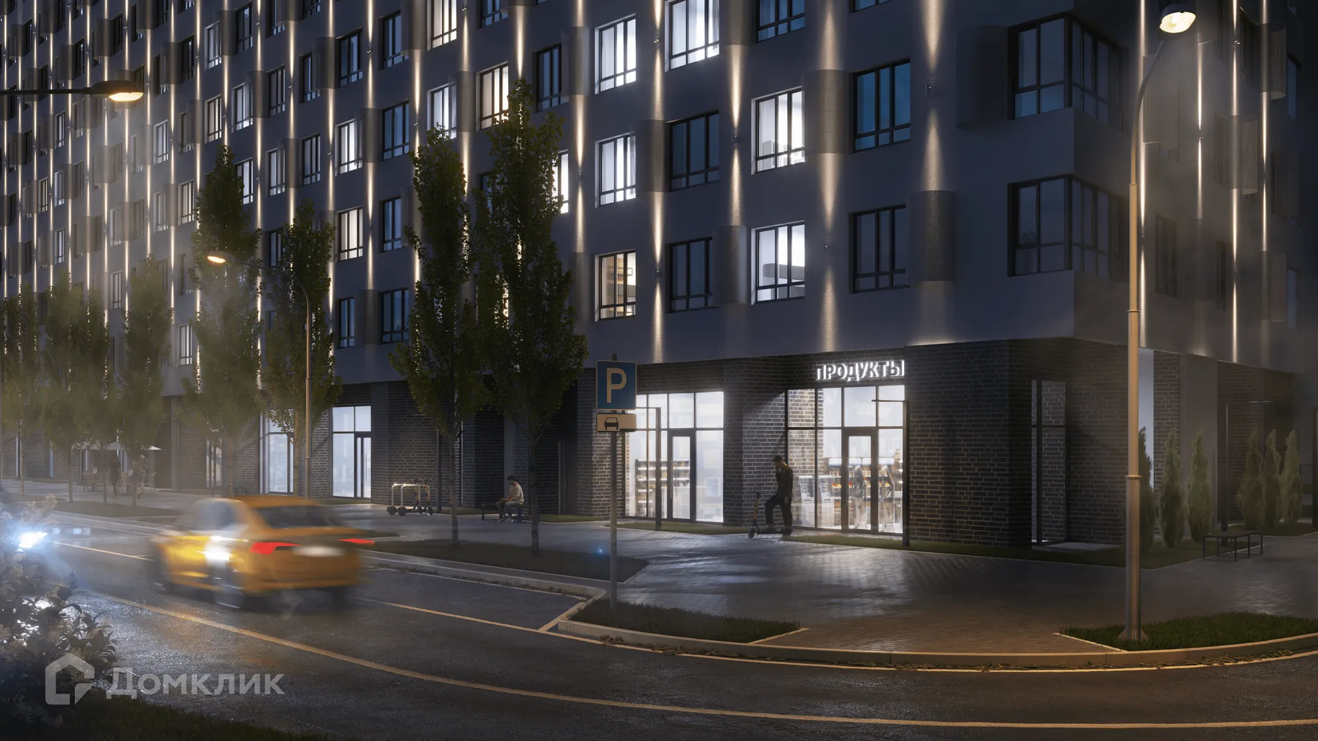 купить новостройку в ЖК Свобода