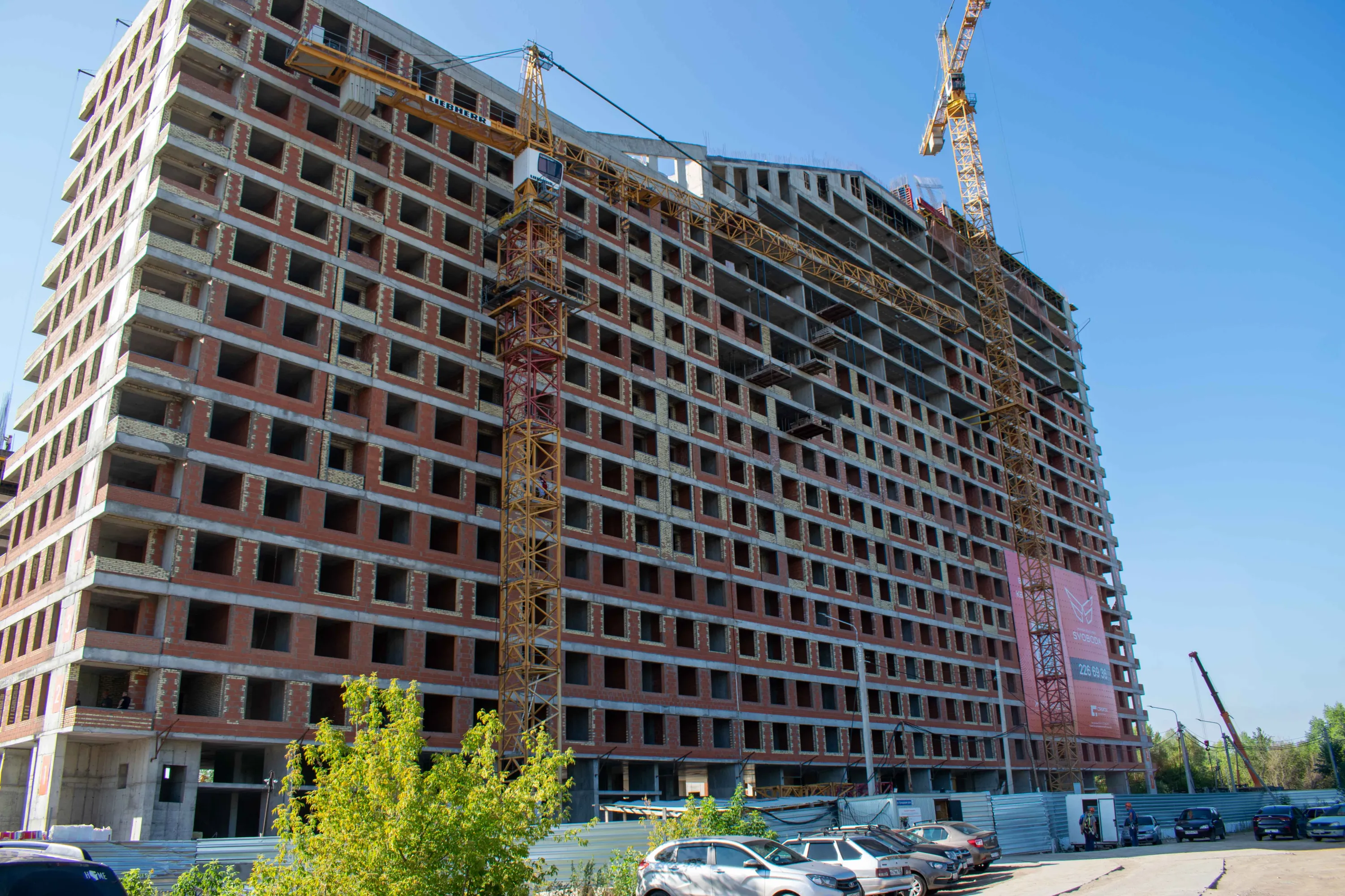 ЖК Свобода ход строительства