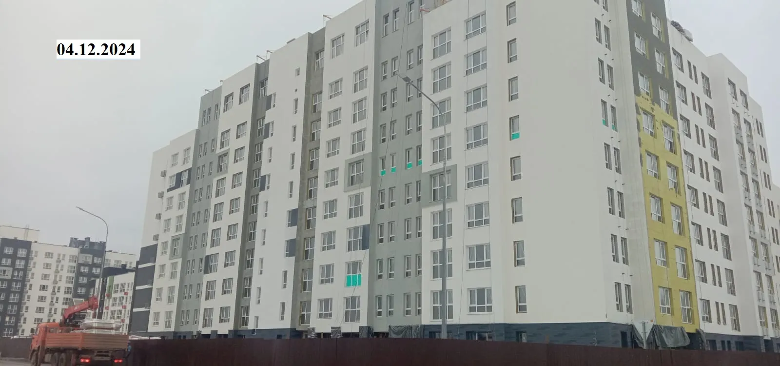 ЖК Город Природы ход строительства