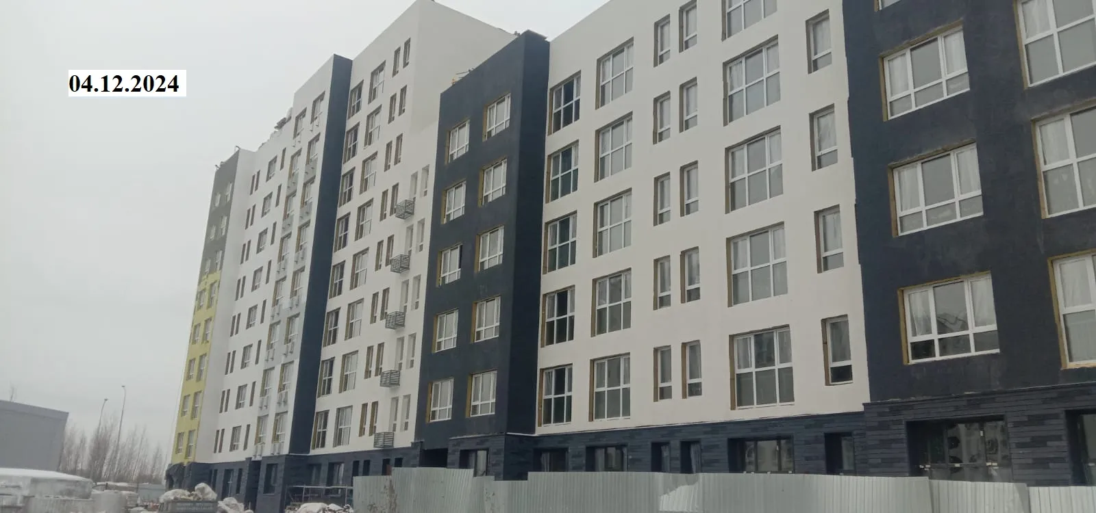 ЖК Город Природы ход строительства