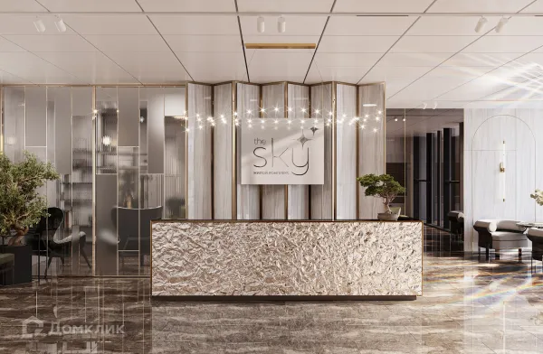 ЖК THE SKY (СКАЙ)