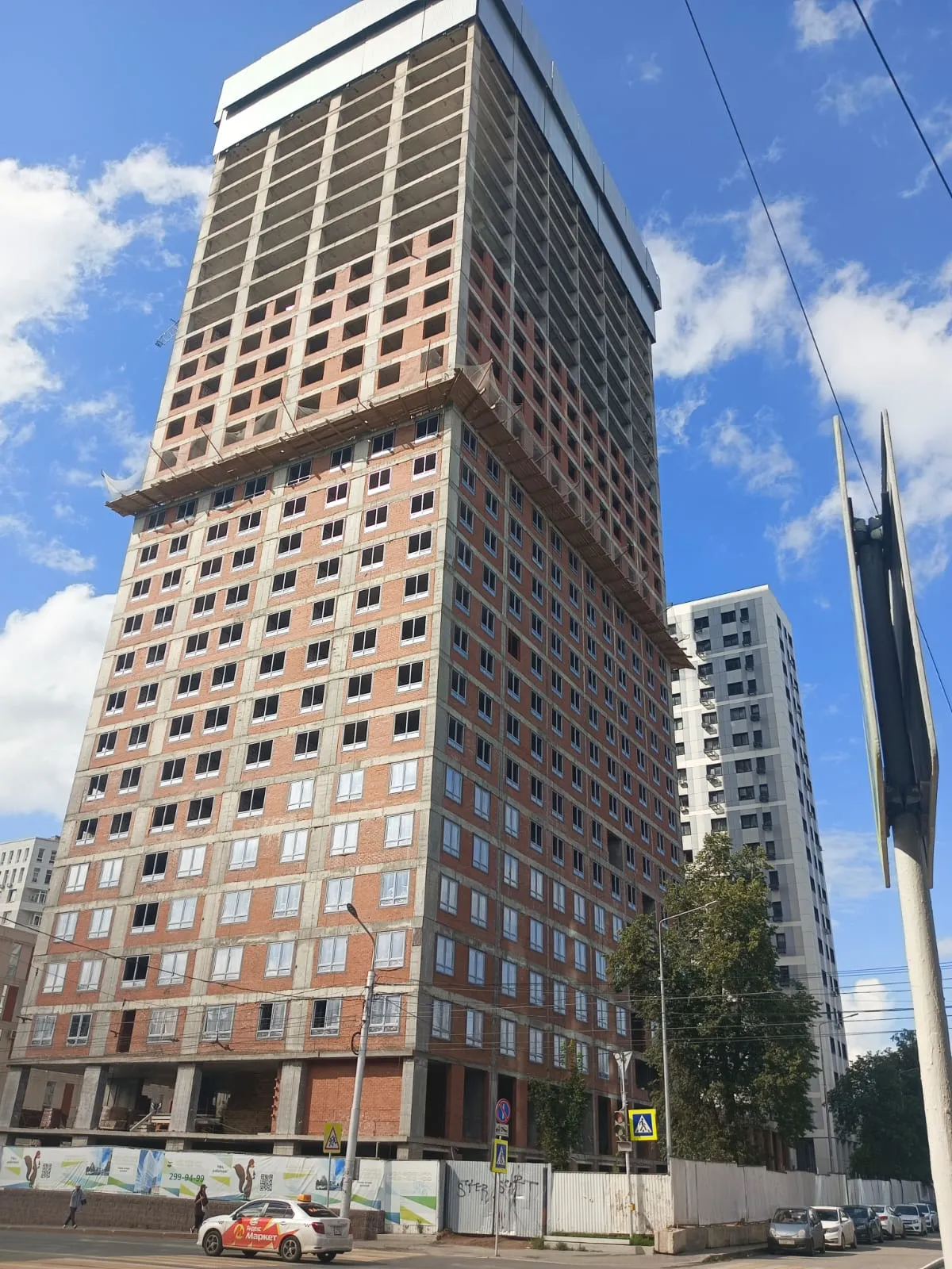 Фото Централ парк