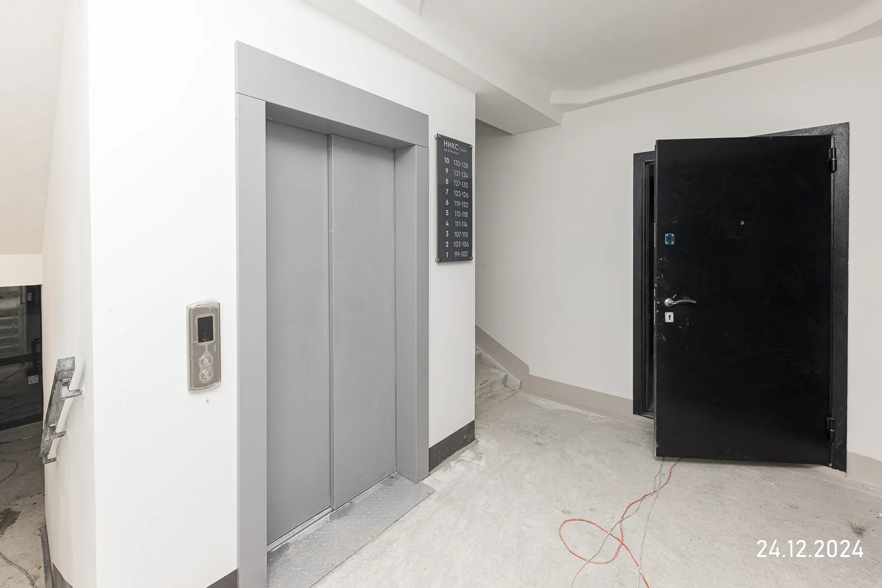 ЖК НИКС ЛАЙН на Блюхера ход строительства