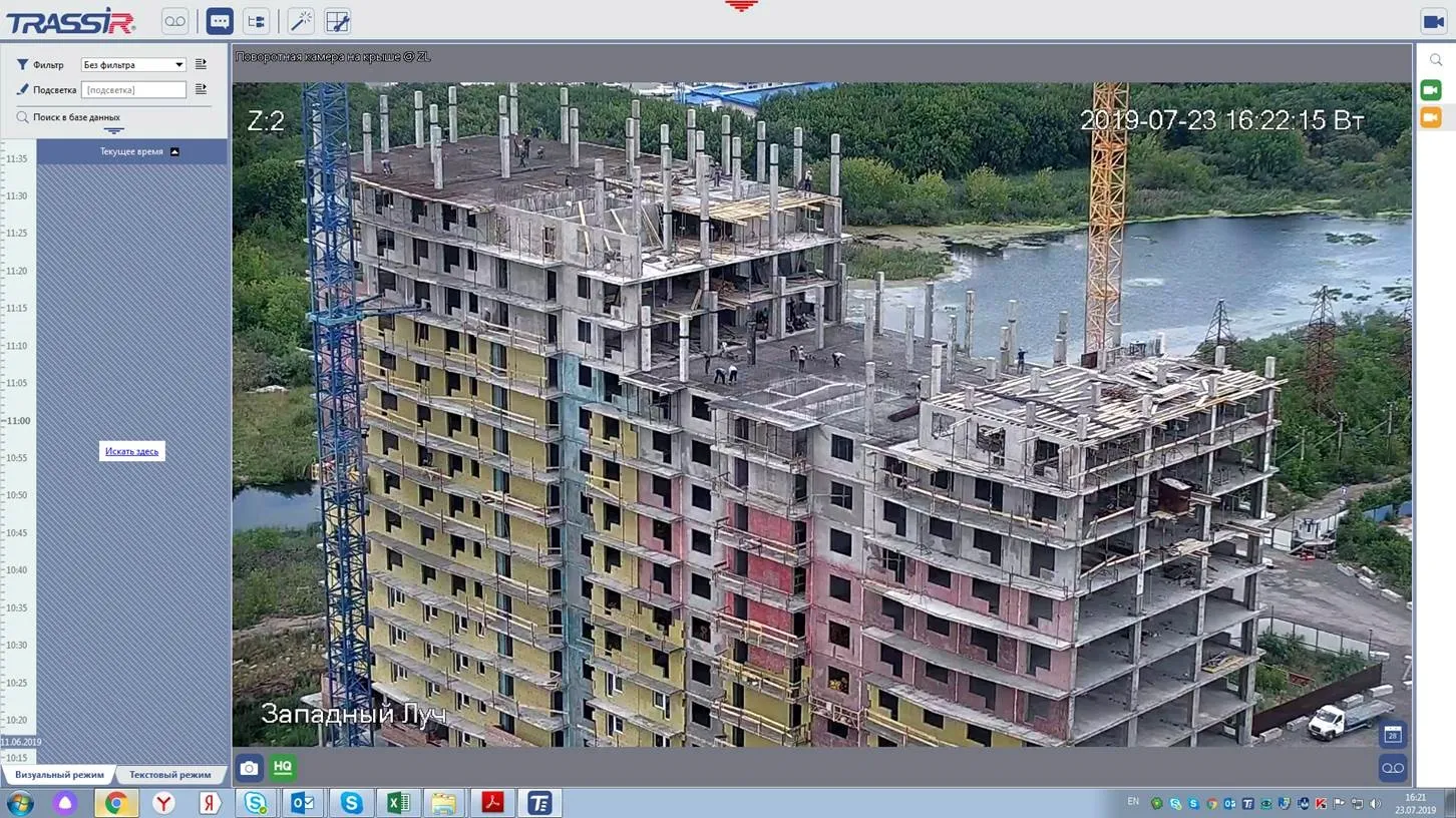 ЖК Западный Луч ход строительства