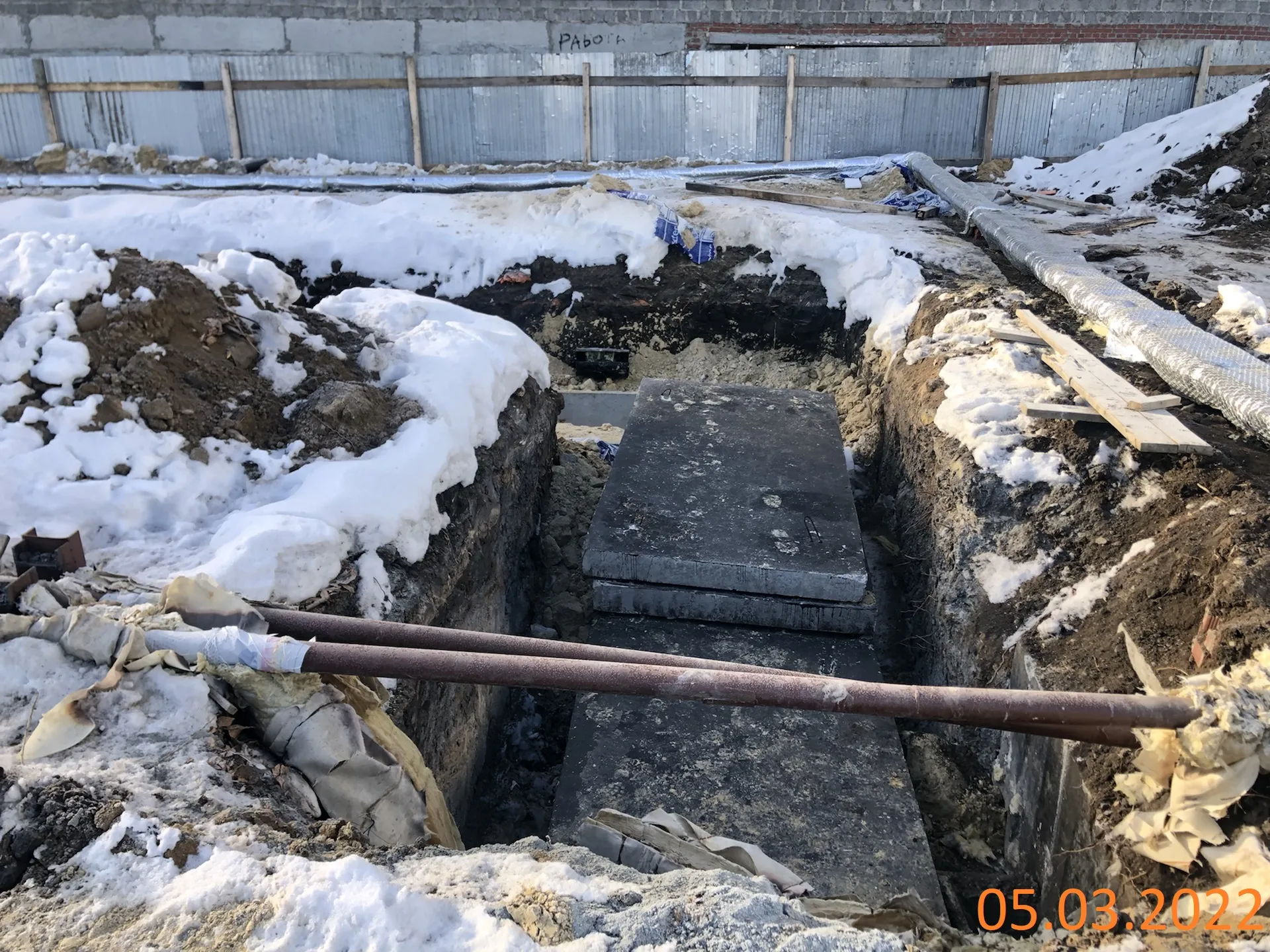 ЖК Motive (Мотив) ход строительства