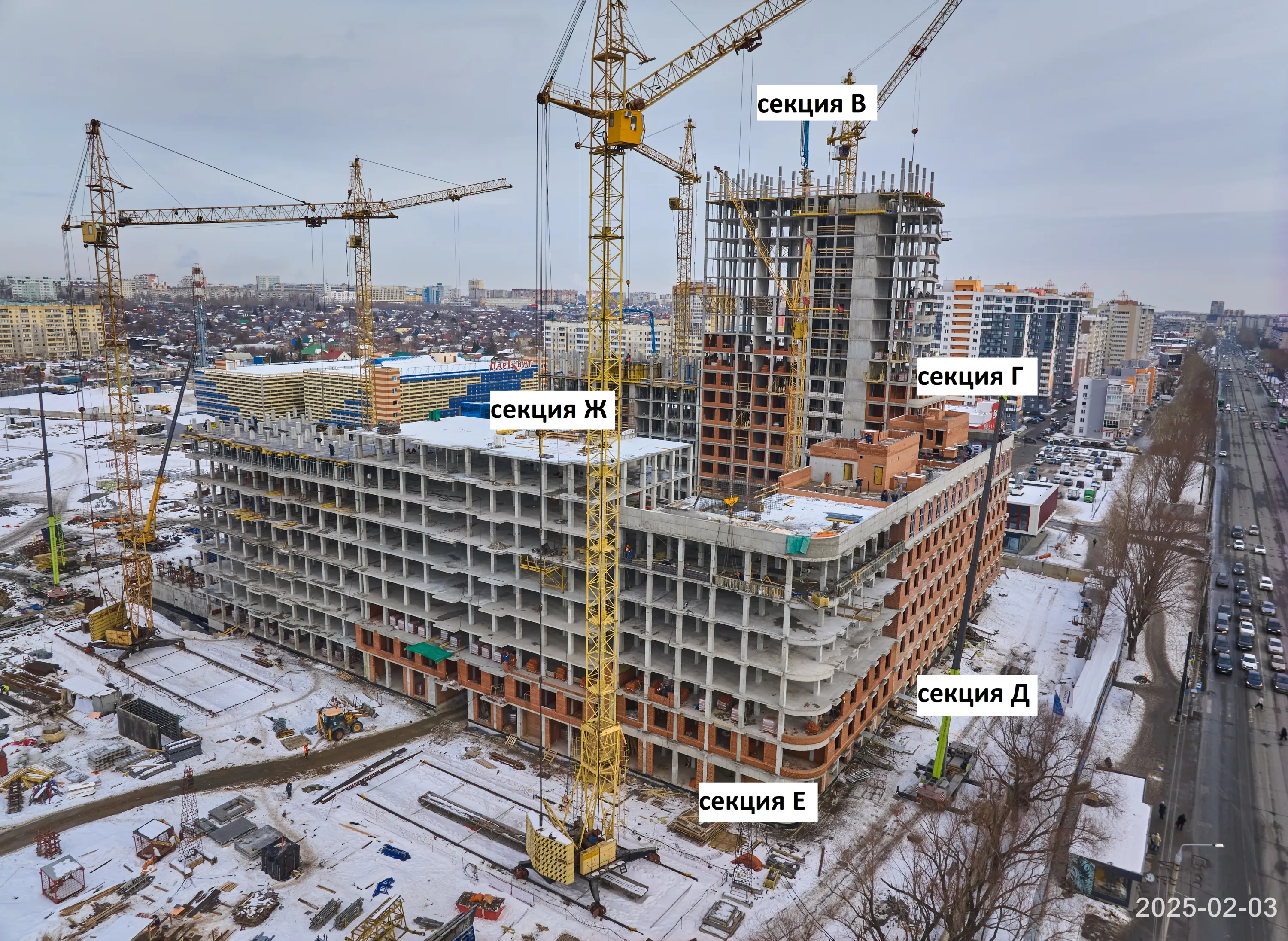 ЖК Голос Кашириных ход строительства