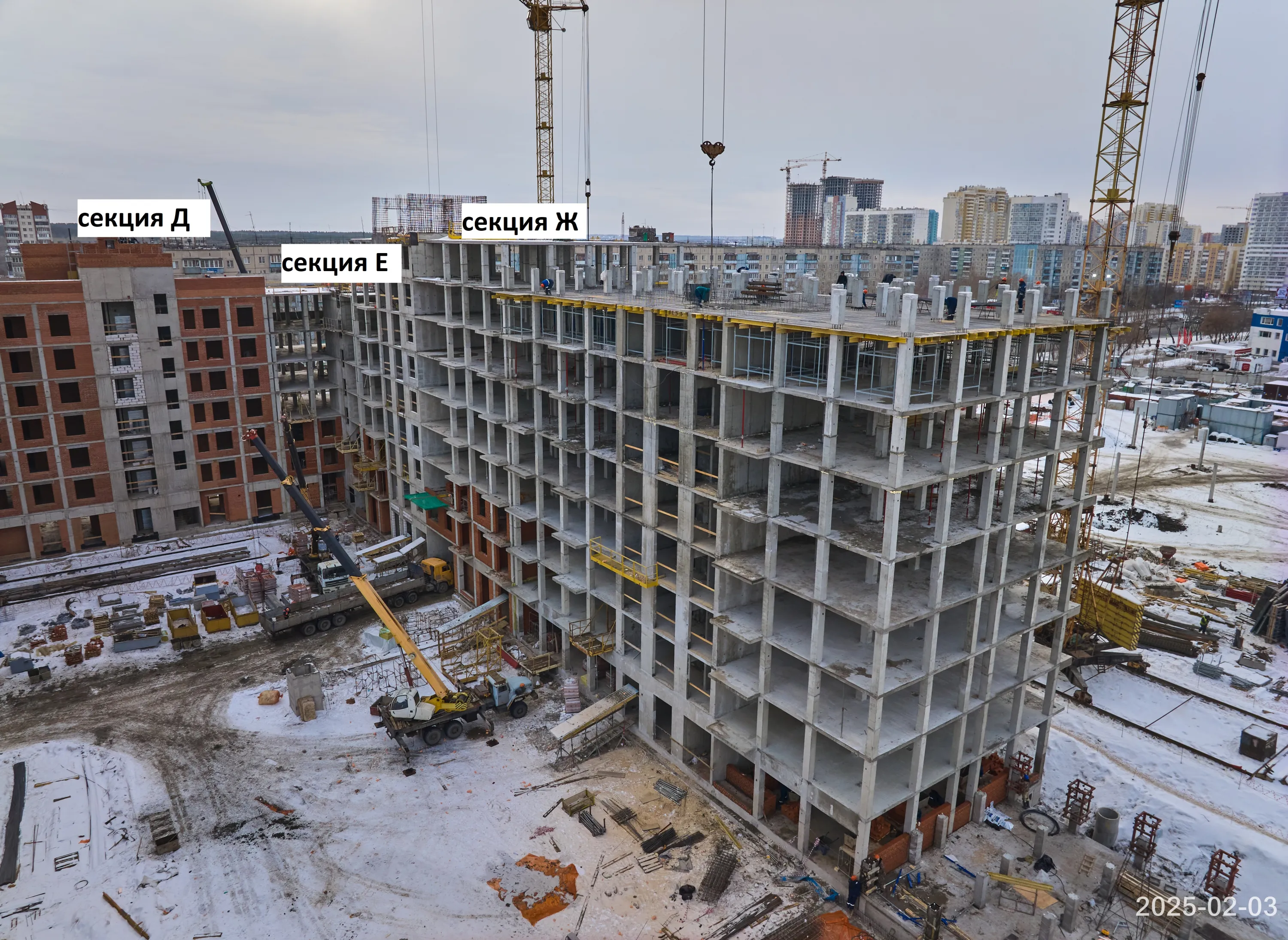 ЖК Голос Кашириных ход строительства