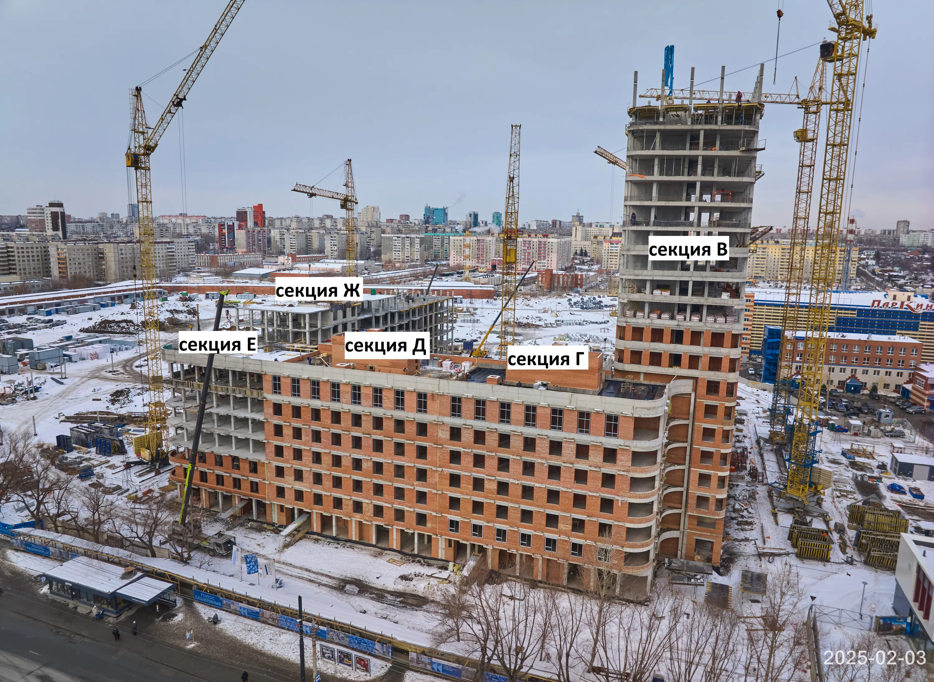 ЖК Голос Кашириных ход строительства