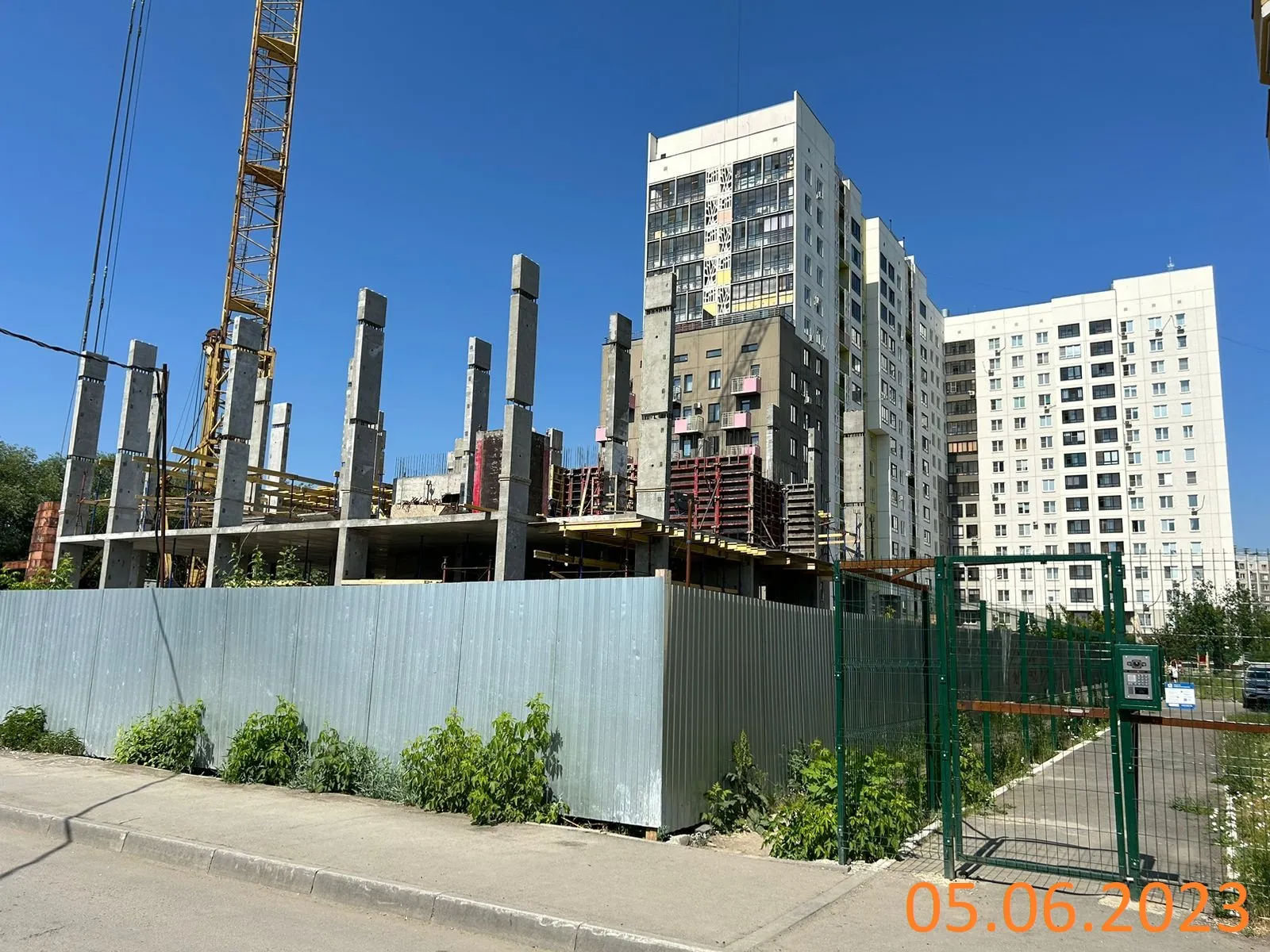 ЖК Равный ход строительства