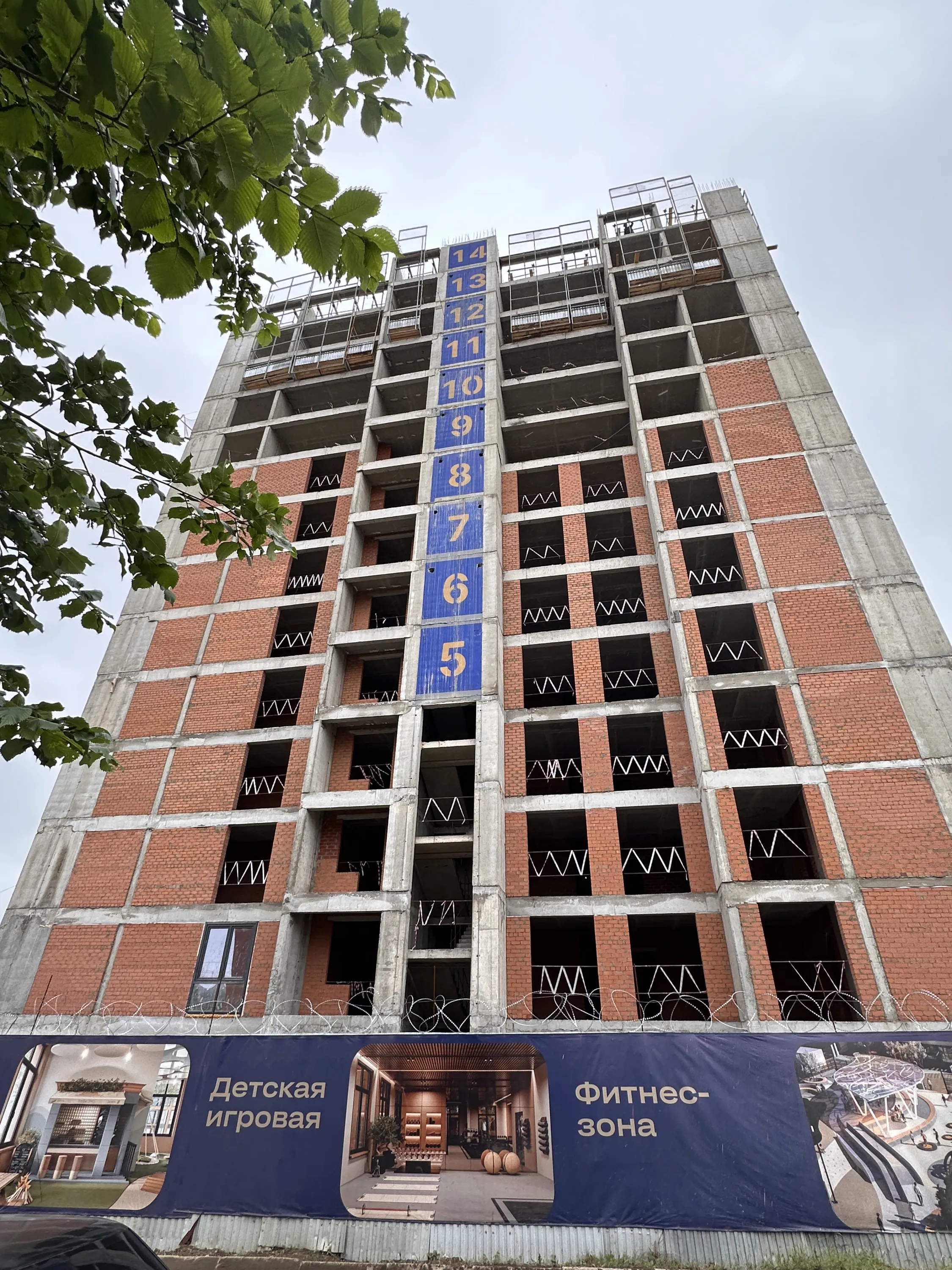 Фото ЖК "Divo Residence (Диво Резиденс)"