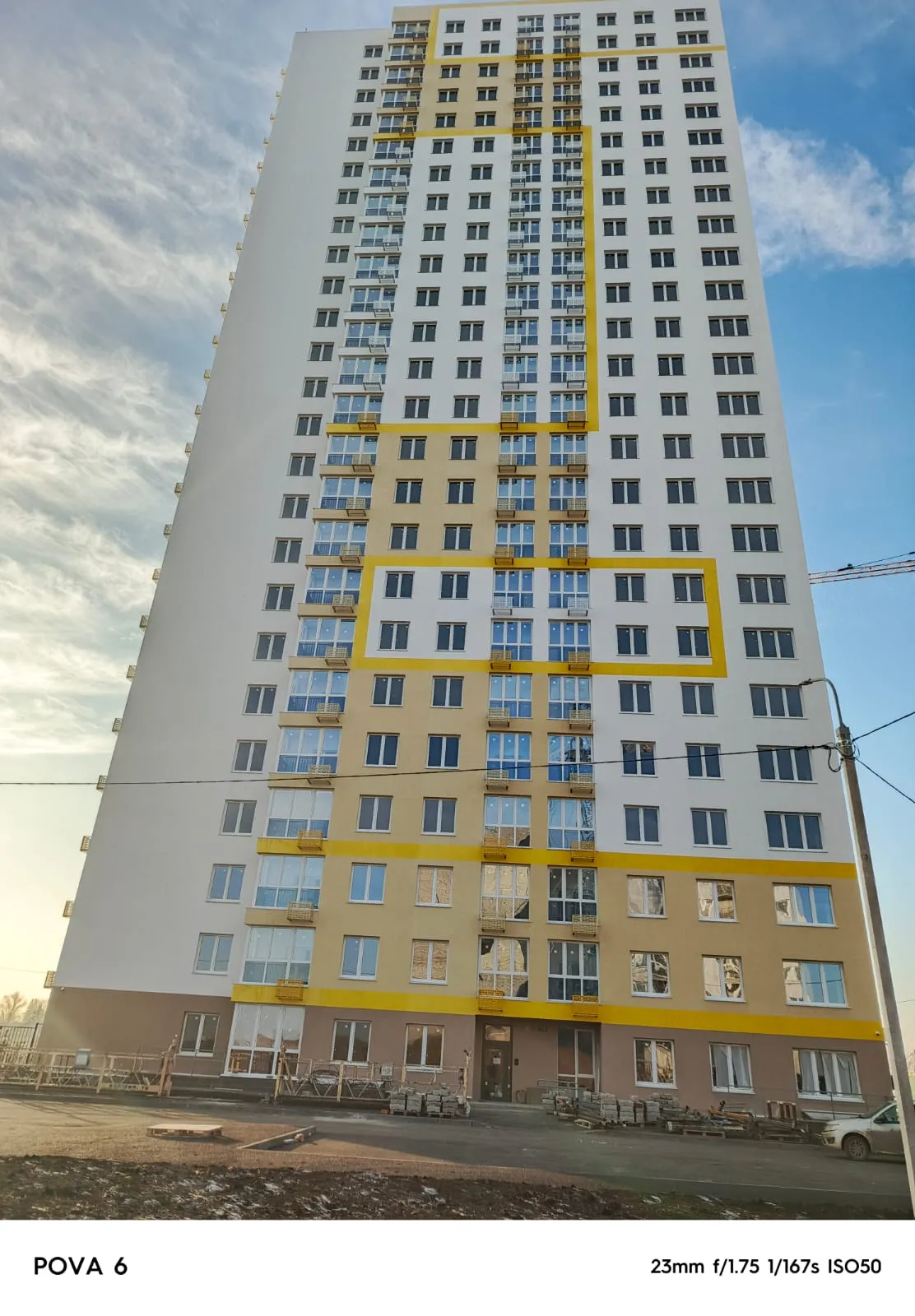 Фото ЖК NOVALAND (Новалэнд)