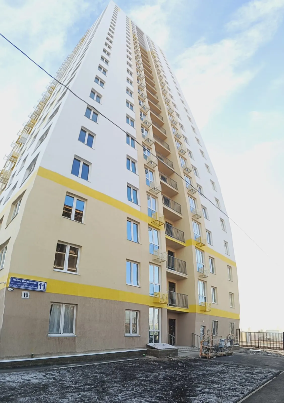 Фото ЖК NOVALAND (Новалэнд)
