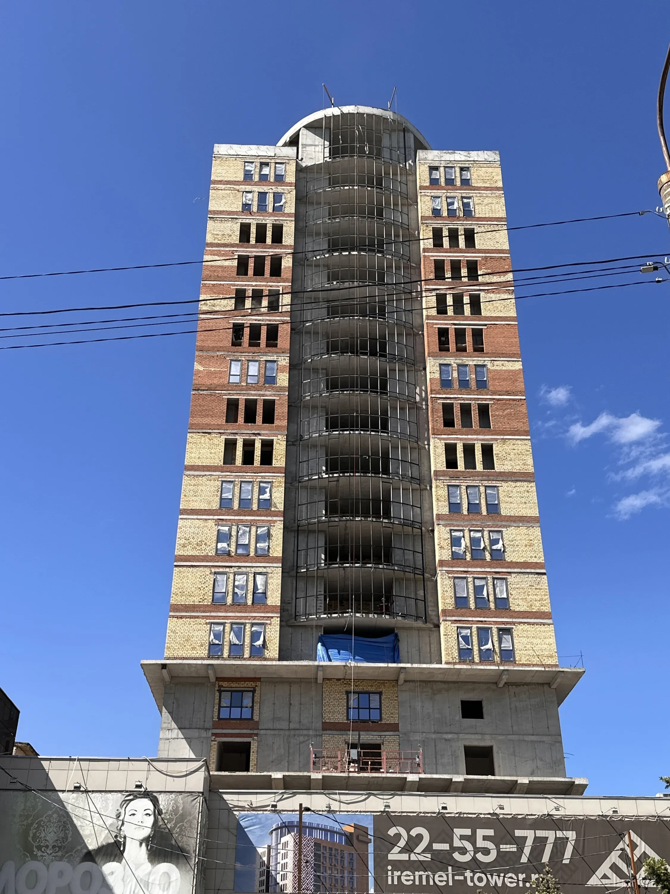 Фото ЖК IREMEL TOWER (Иремель Тауэр)