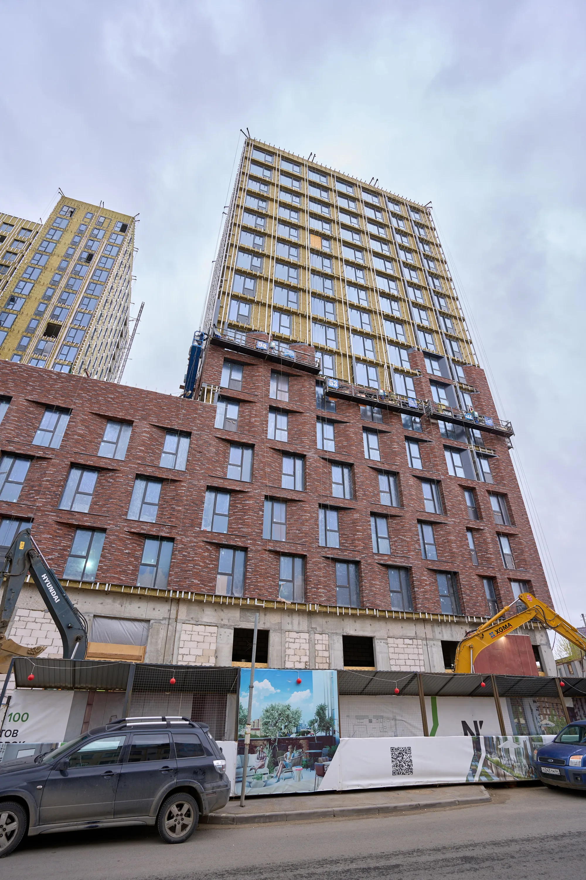 Фото ЖК "N’ice Loft (Найс Лофт)"