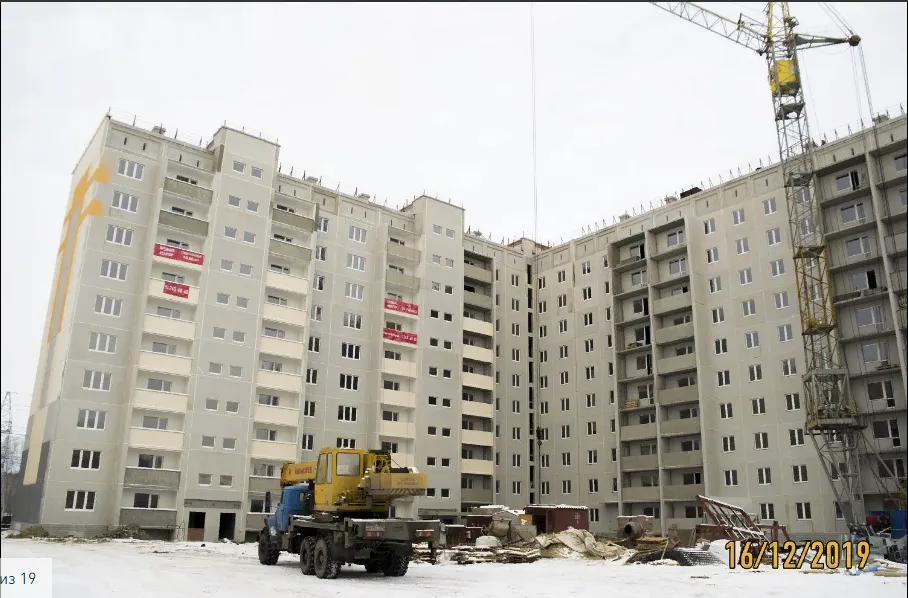 Фото ЖК Парковый