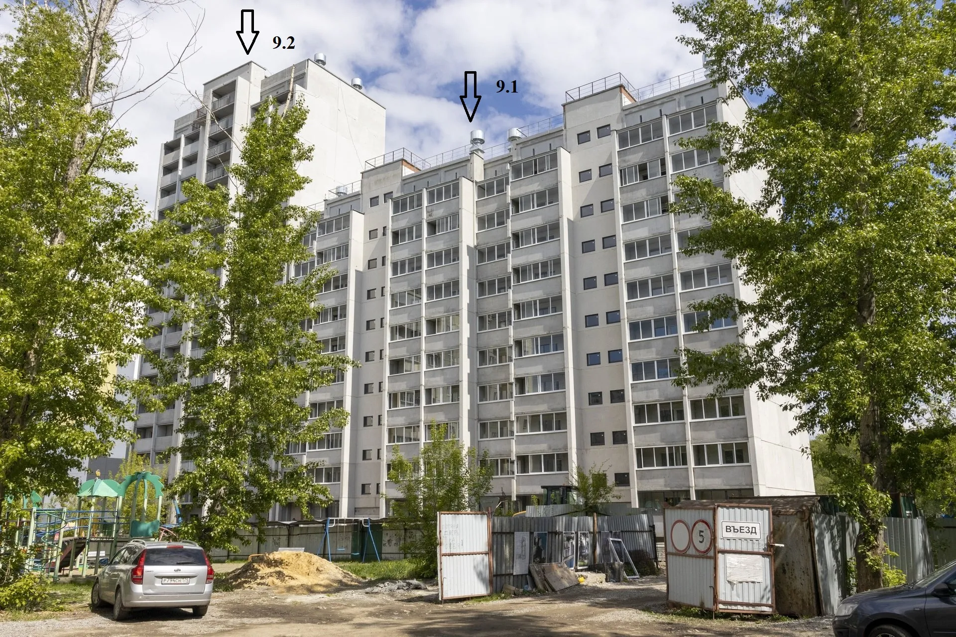 ЖК Дом на Набережной ход строительства