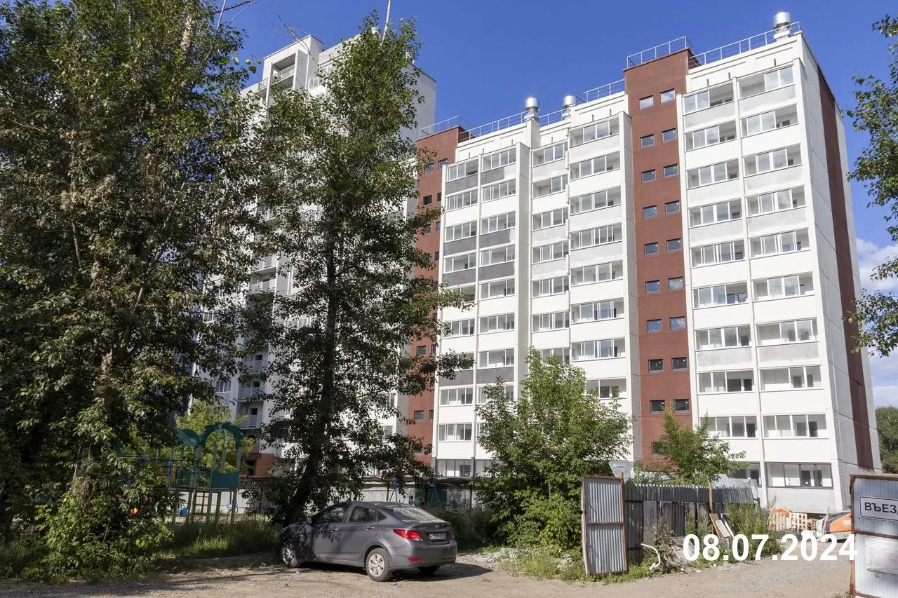 ЖК Дом на Набережной ход строительства