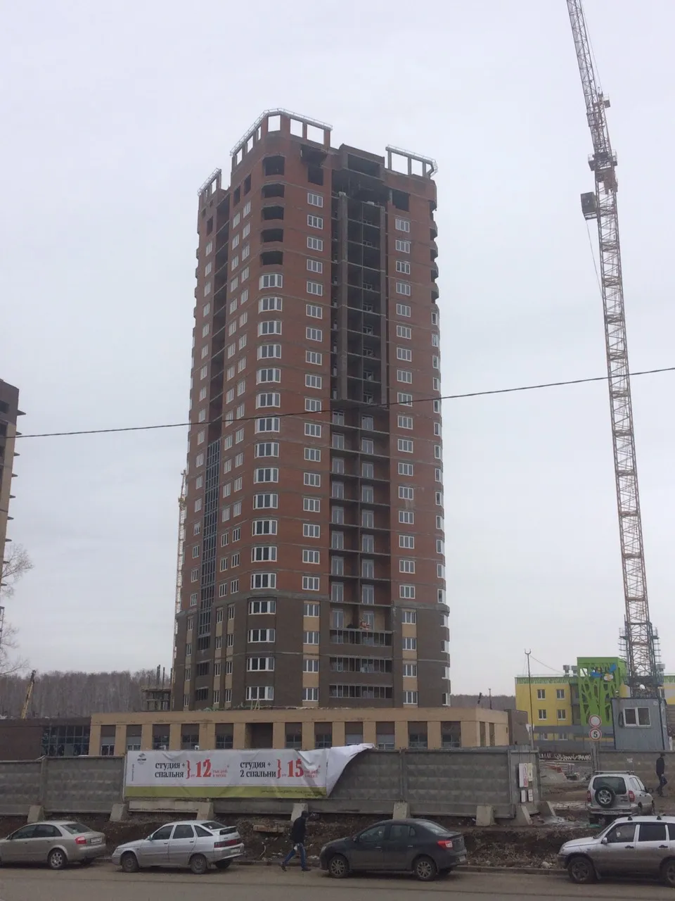 Фото ЖК Ньютон