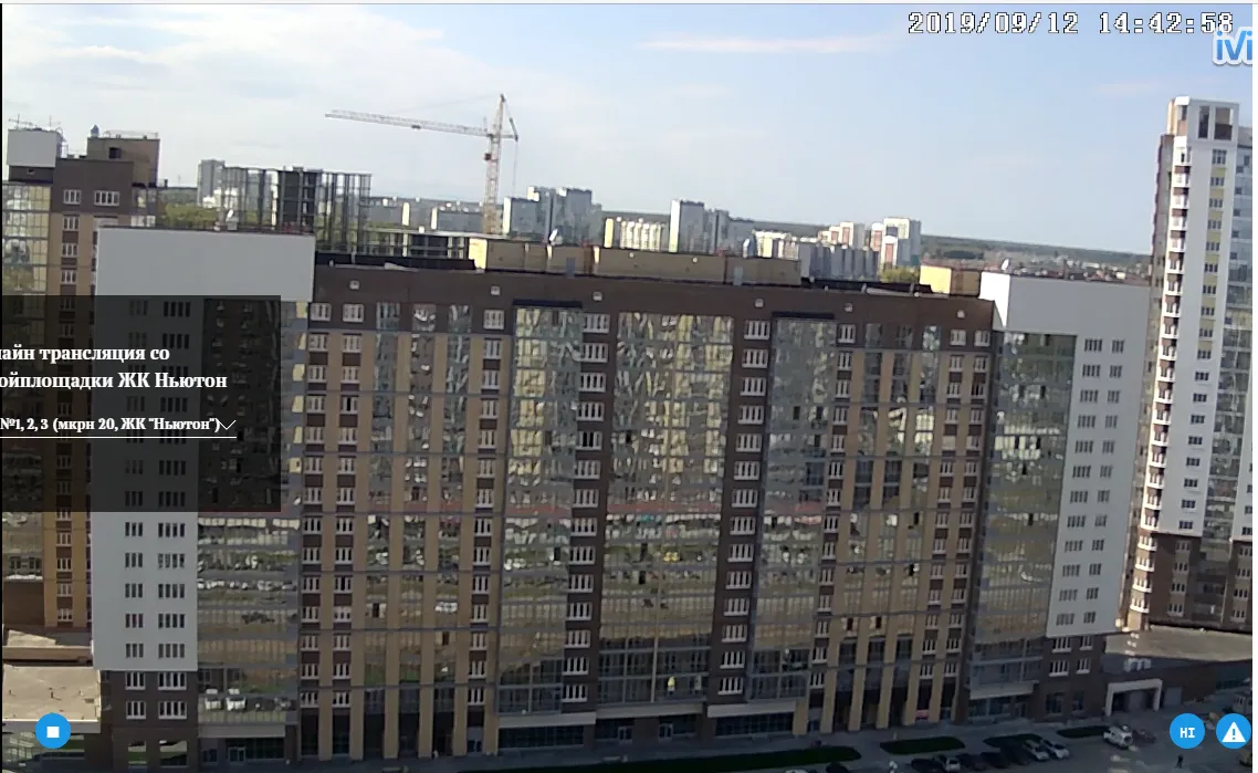 Фото ЖК Ньютон