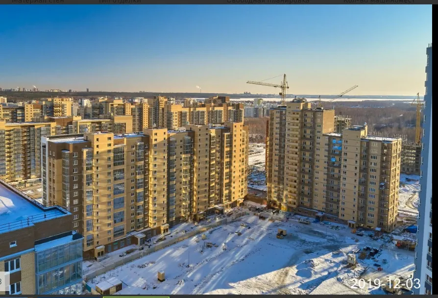 Фото ЖК Ньютон
