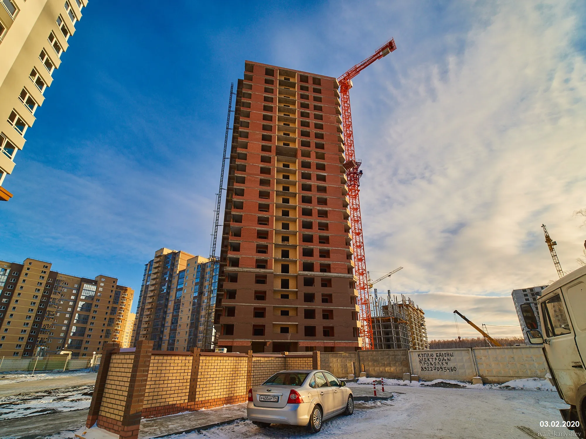Фото ЖК Ньютон