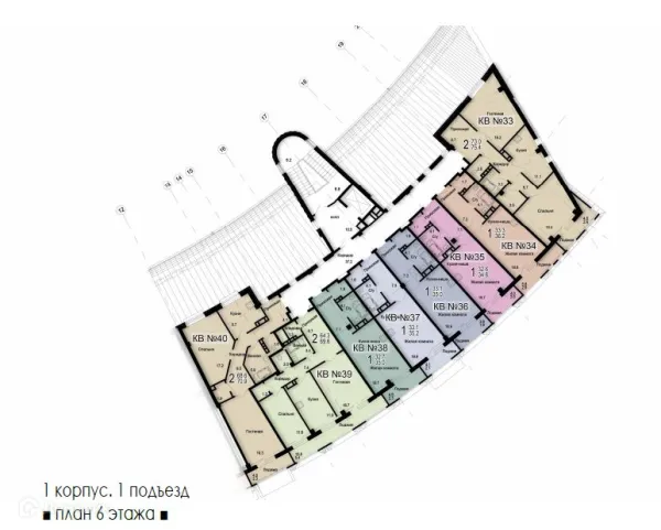 Планировка 2 комн. в ЖК Александровский Парк