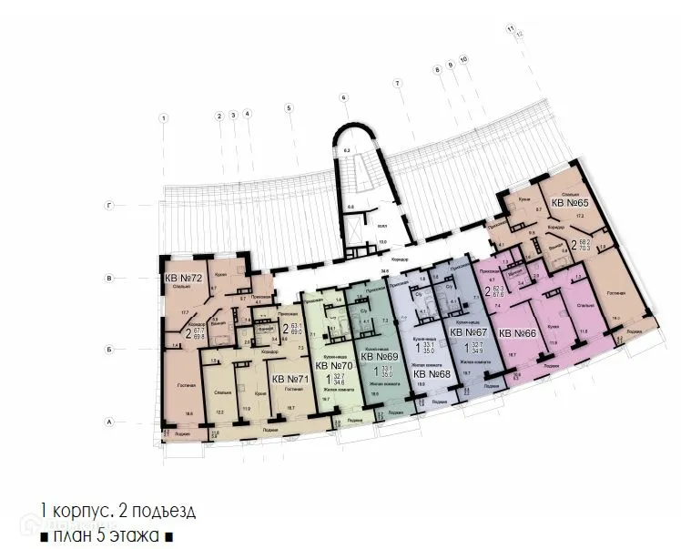 Планировка 2-комнатной квартиры 67.6 м² в ЖК Александровский Парк, г. Шахты — фото 1