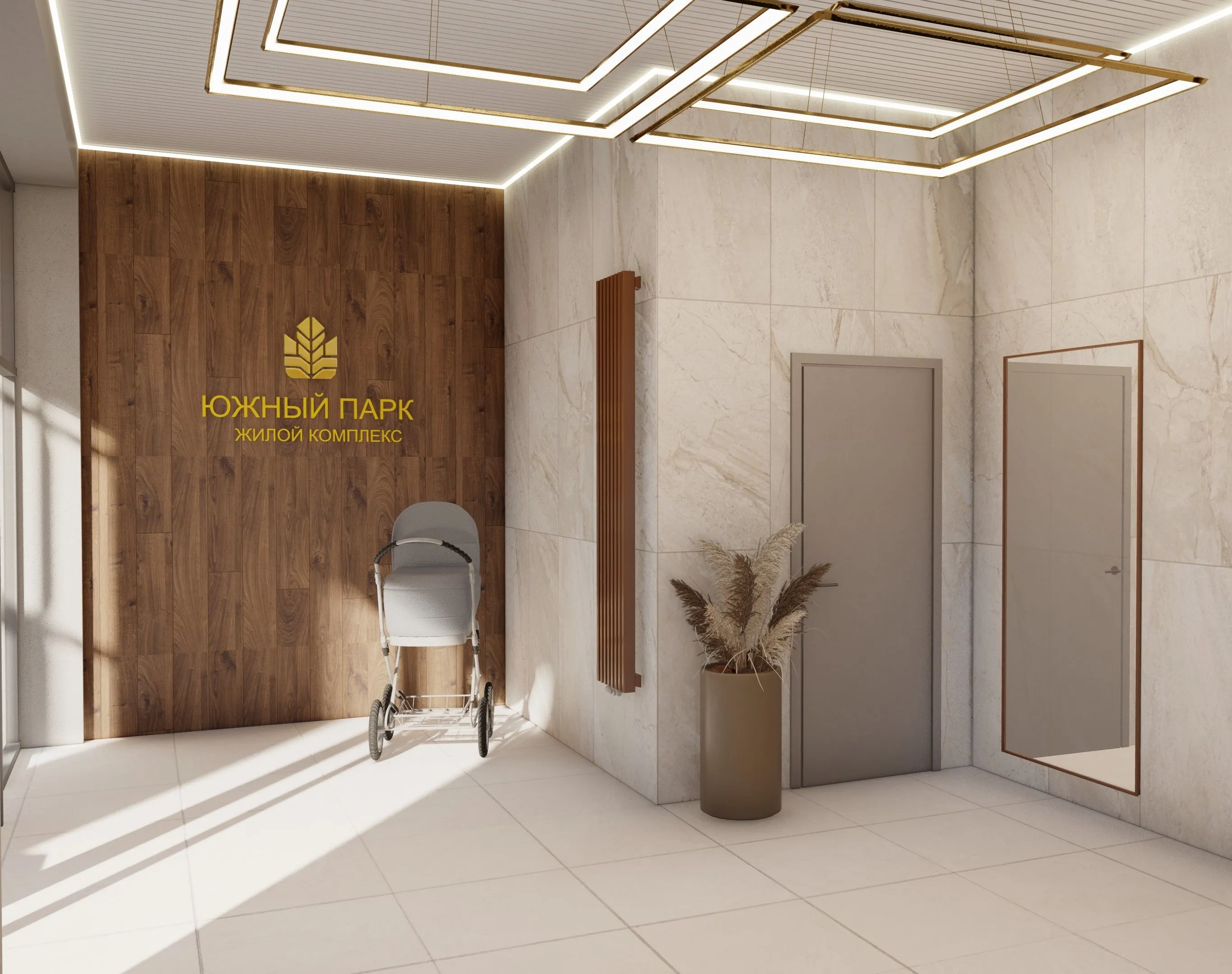 Планировка 2-комнатной квартиры 58 м² в ЖК ЖК Южный Парк, г. Южноуральск — фото 3