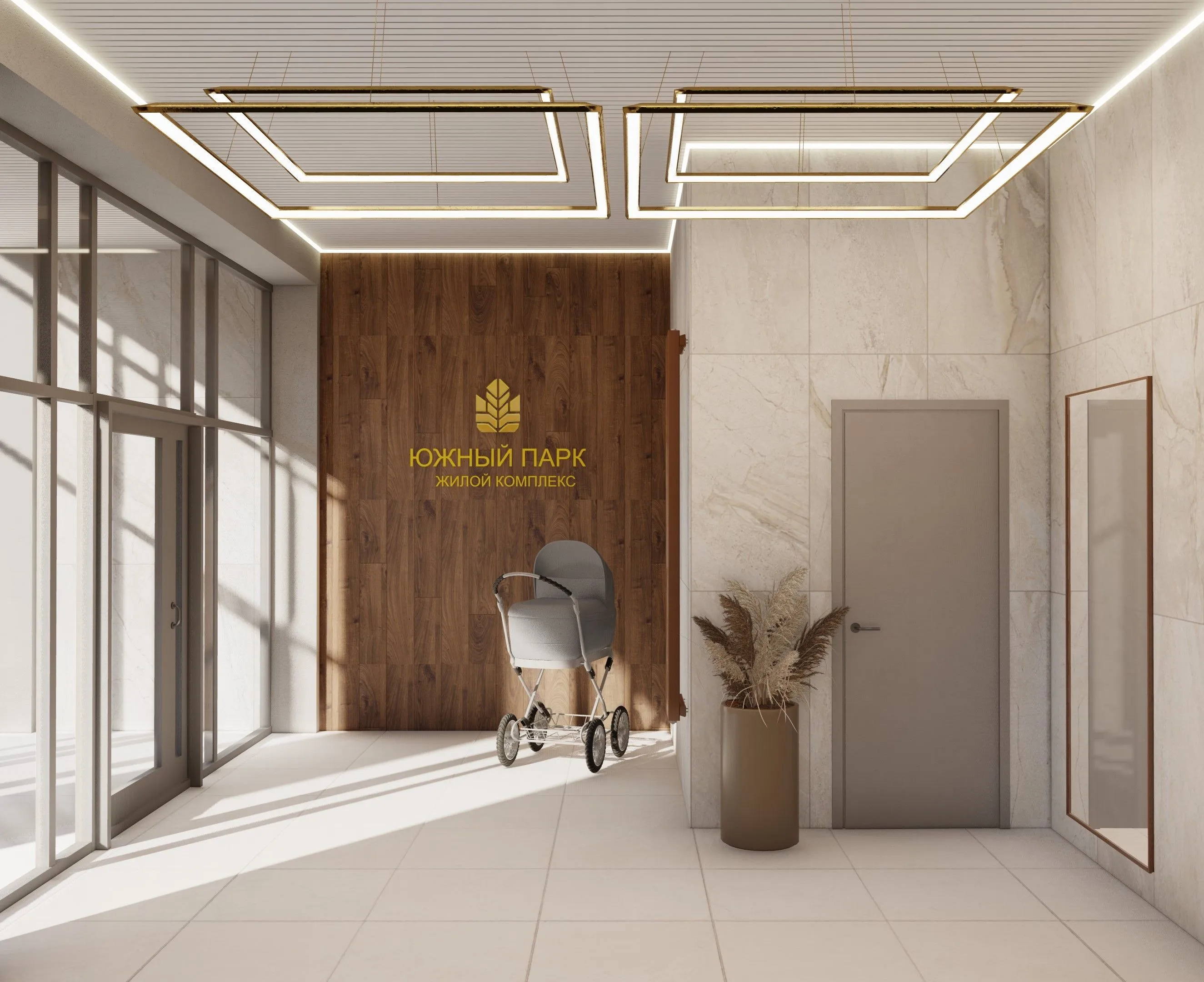 Планировка 2-комнатной квартиры 58 м² в ЖК ЖК Южный Парк, г. Южноуральск — фото 5