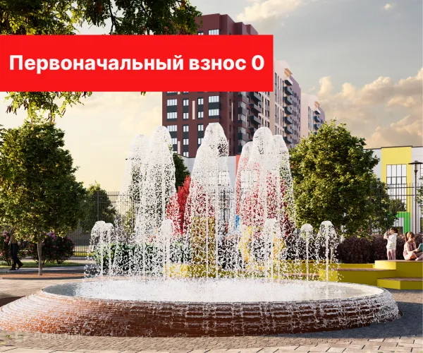 Планировка Студия в ЖК ФЛОРА